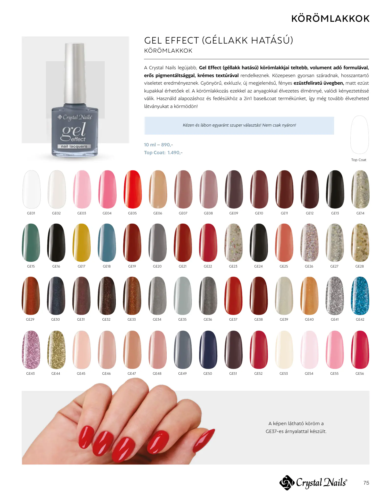 Crystal Nails akciós újság, 75. oldal (2026. jan. 1. – 2027. dec. 31.)