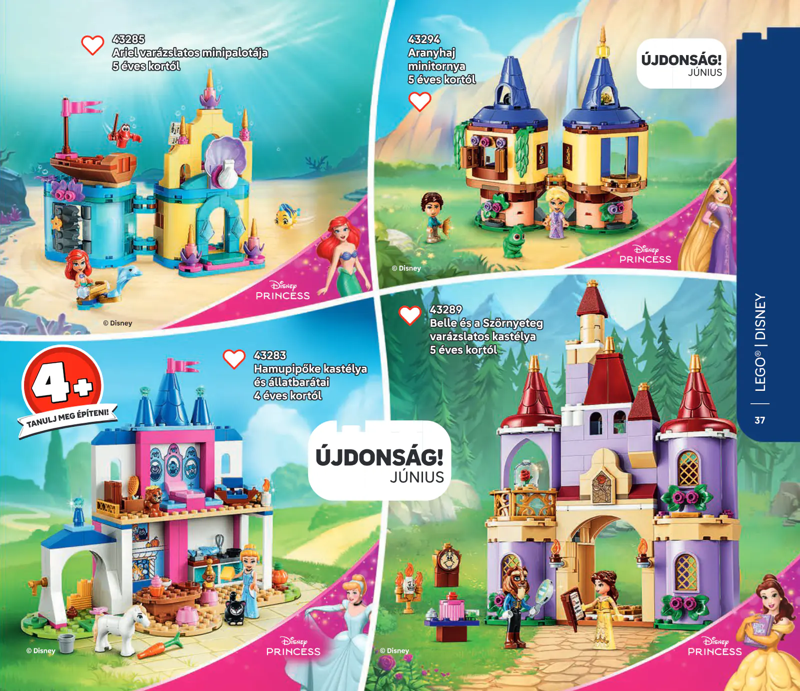 LEGO katalógus, 37. oldal (jún. 1. – dec. 31.)