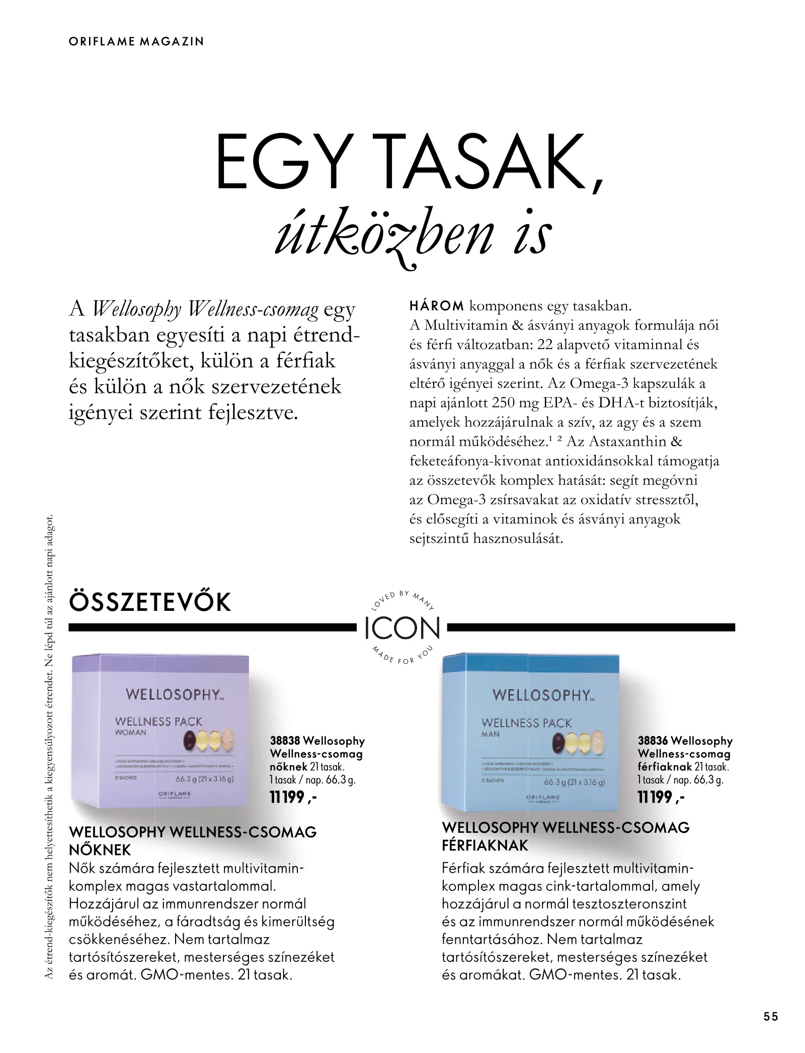 Oriflame akciós újság, 55. oldal (szept. 30. – nov. 10.)