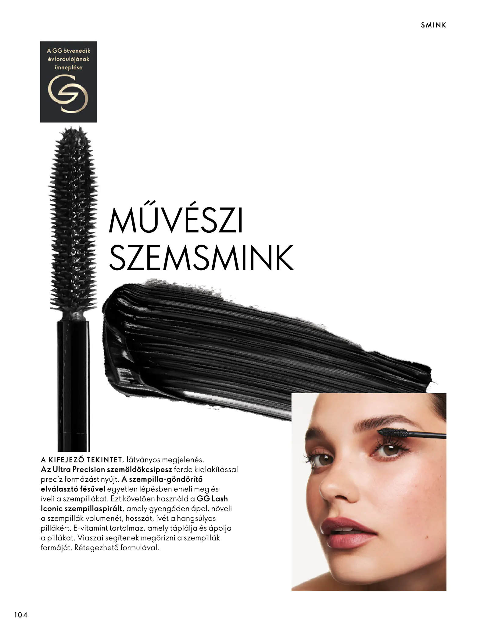 Oriflame akciós újság, 104. oldal (szept. 30. – nov. 10.)