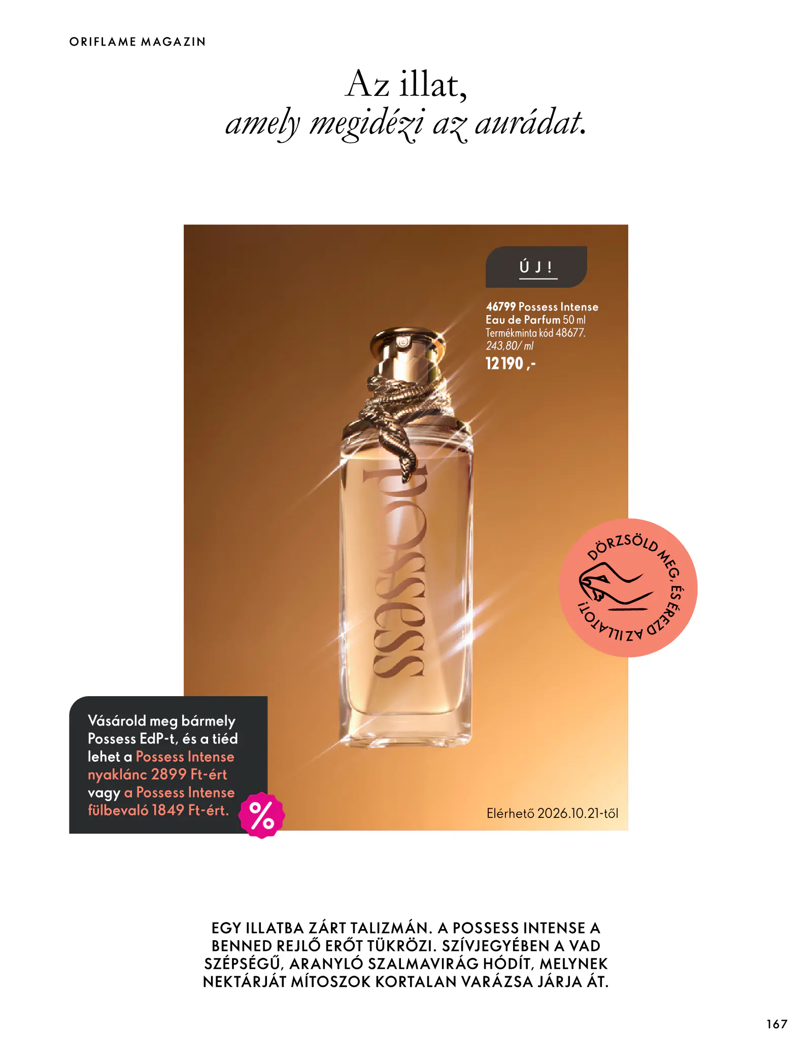 Oriflame akciós újság, 167. oldal (szept. 30. – nov. 10.)