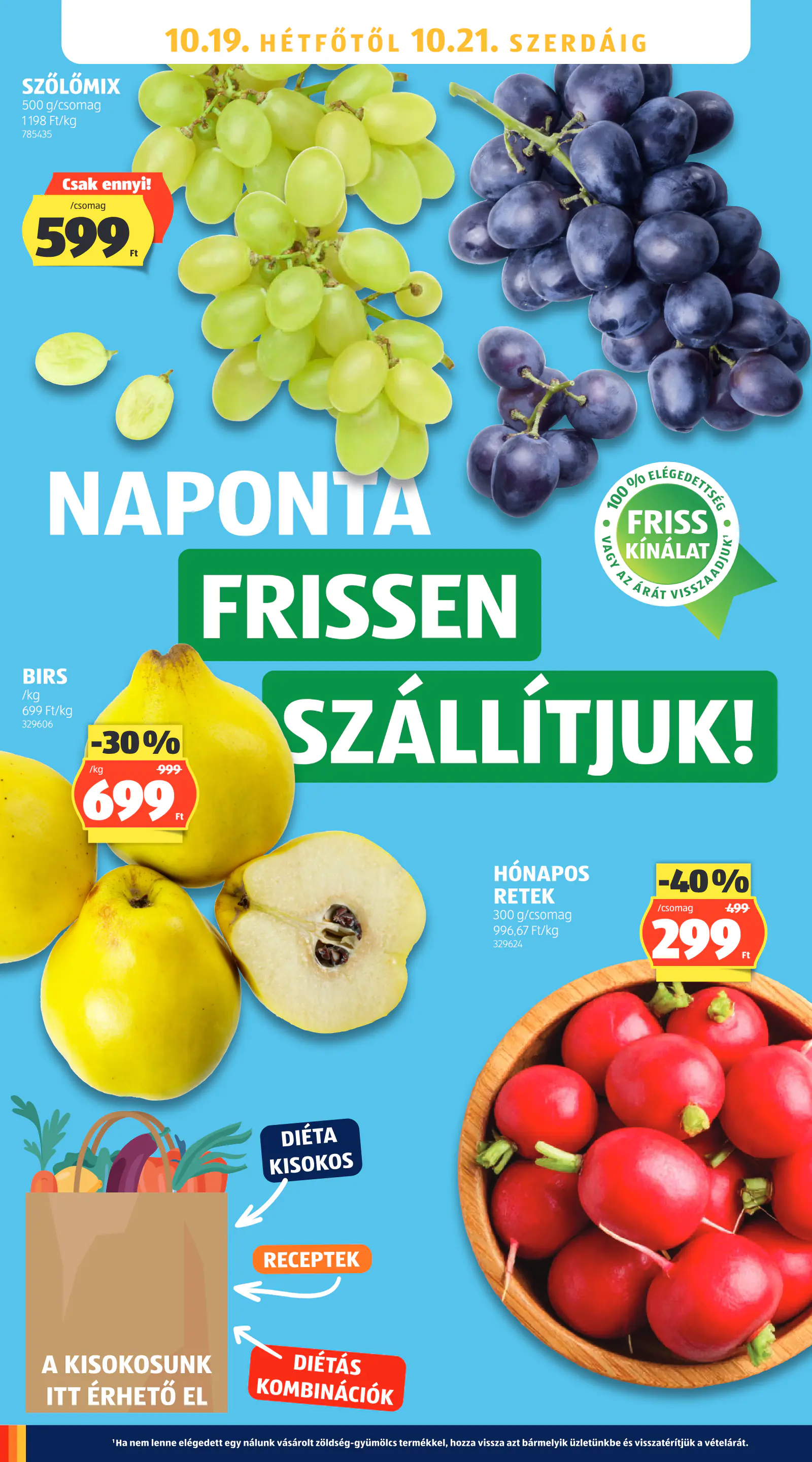 Aldi online akciós újság, 42. hét, 28. oldal (okt. 15–21.)