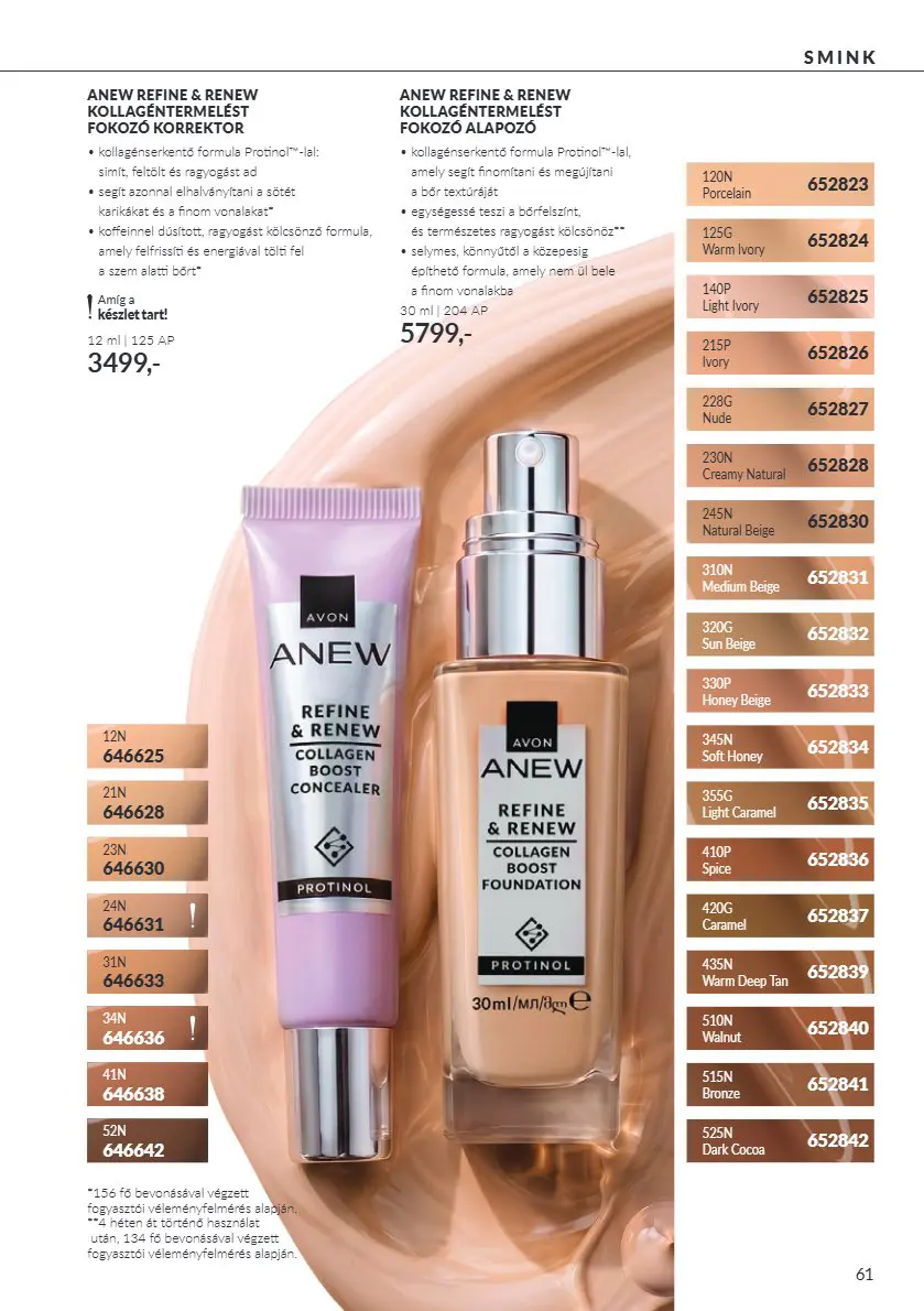 Avon digitális brosúra C10, 61. oldal (okt. 1–31.)