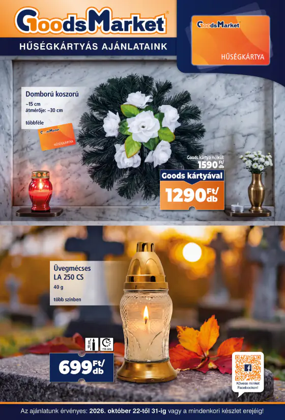 Goods Market hűségkártyás ajánlatai – okt. 22–31.