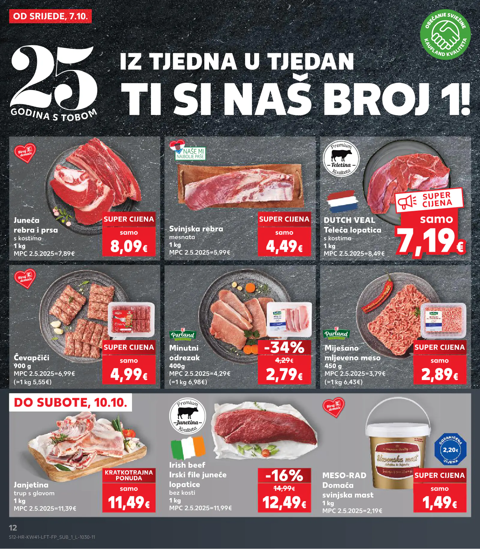 Kaufland Horvátország KDZ, 12. oldal (okt. 7–13.)