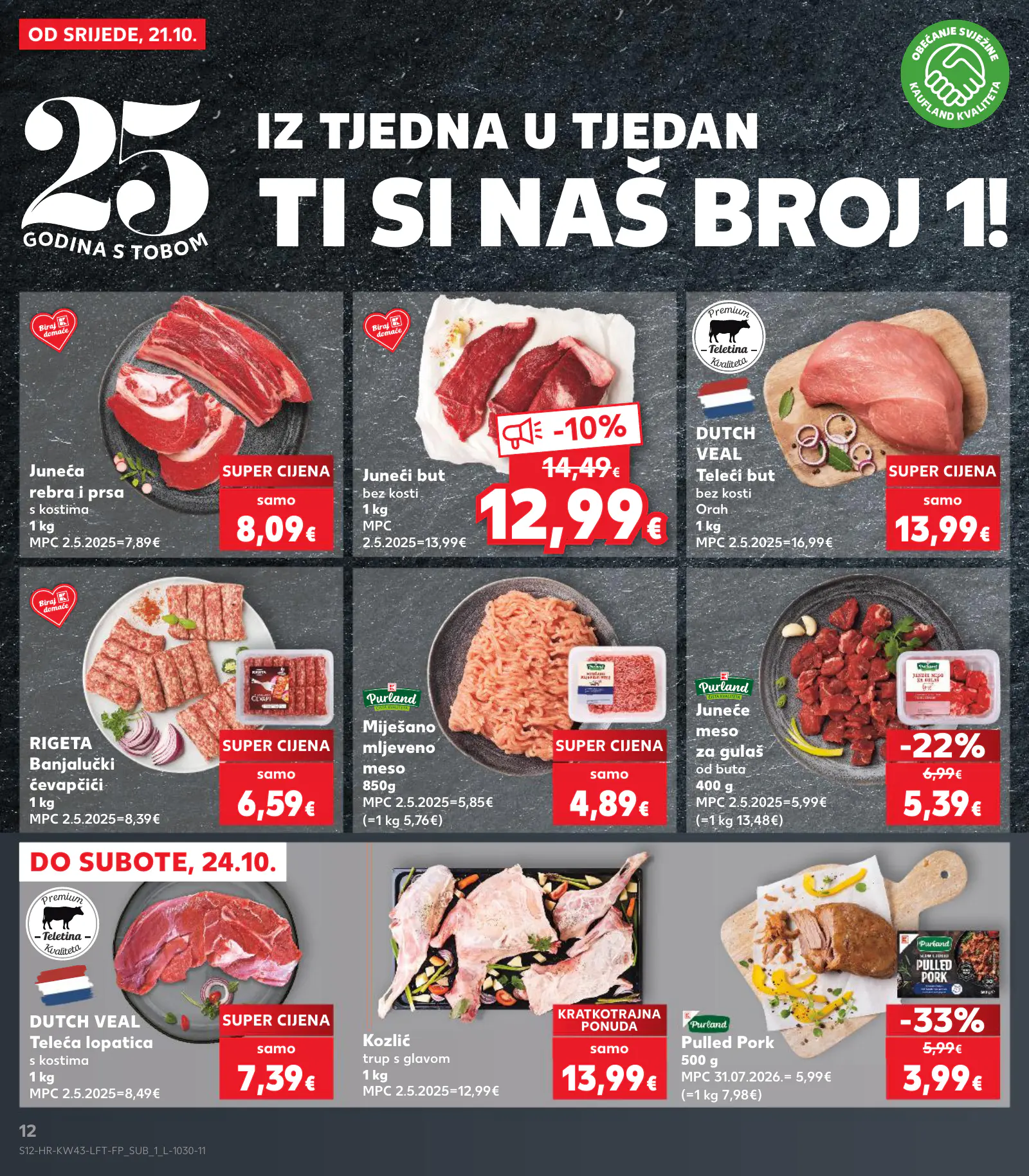 Kaufland Horvátország KDZ, 12. oldal (okt. 21–27.)