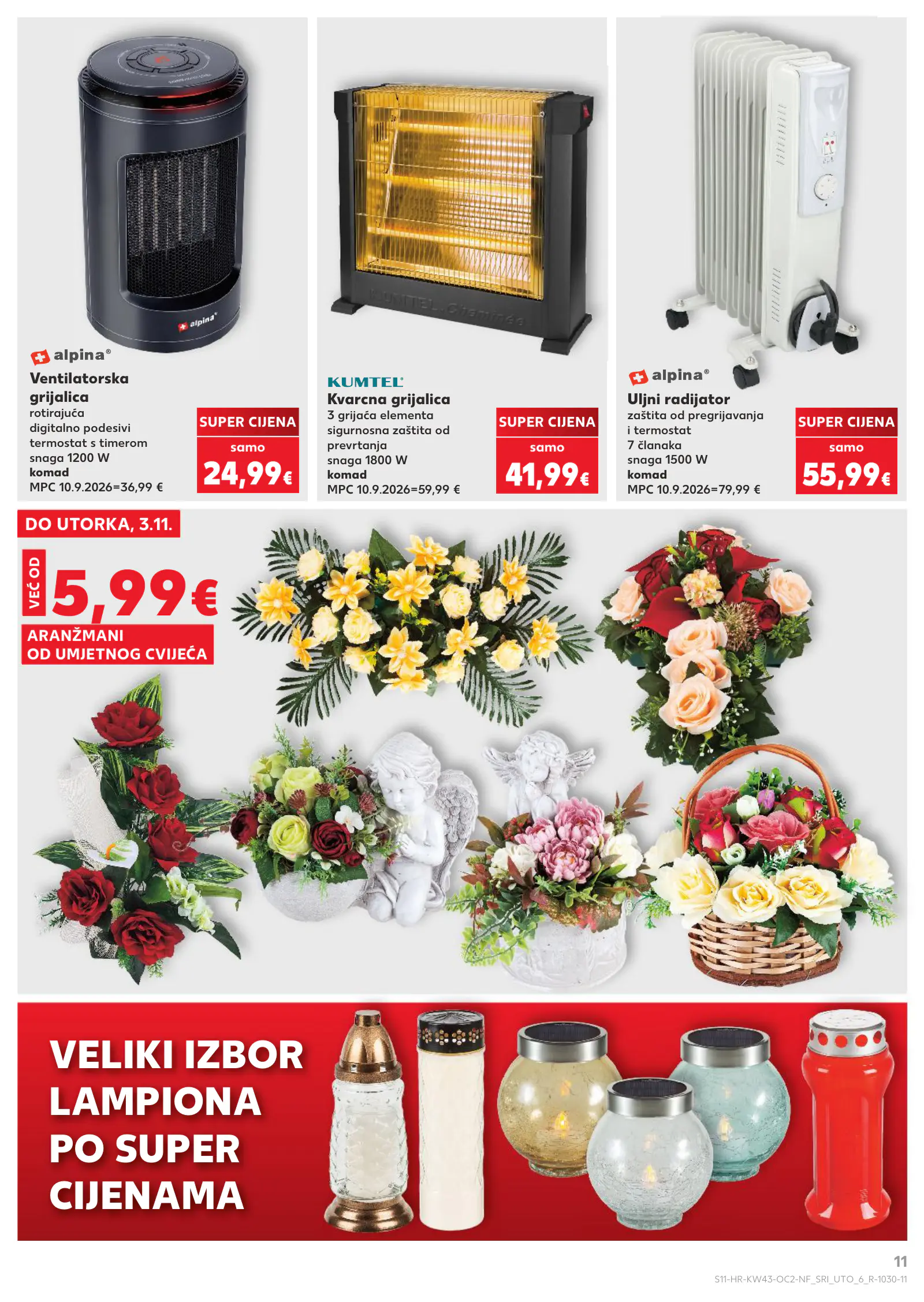 Kaufland Horvátország akciós újság (2), 11. oldal (okt. 21–27.)