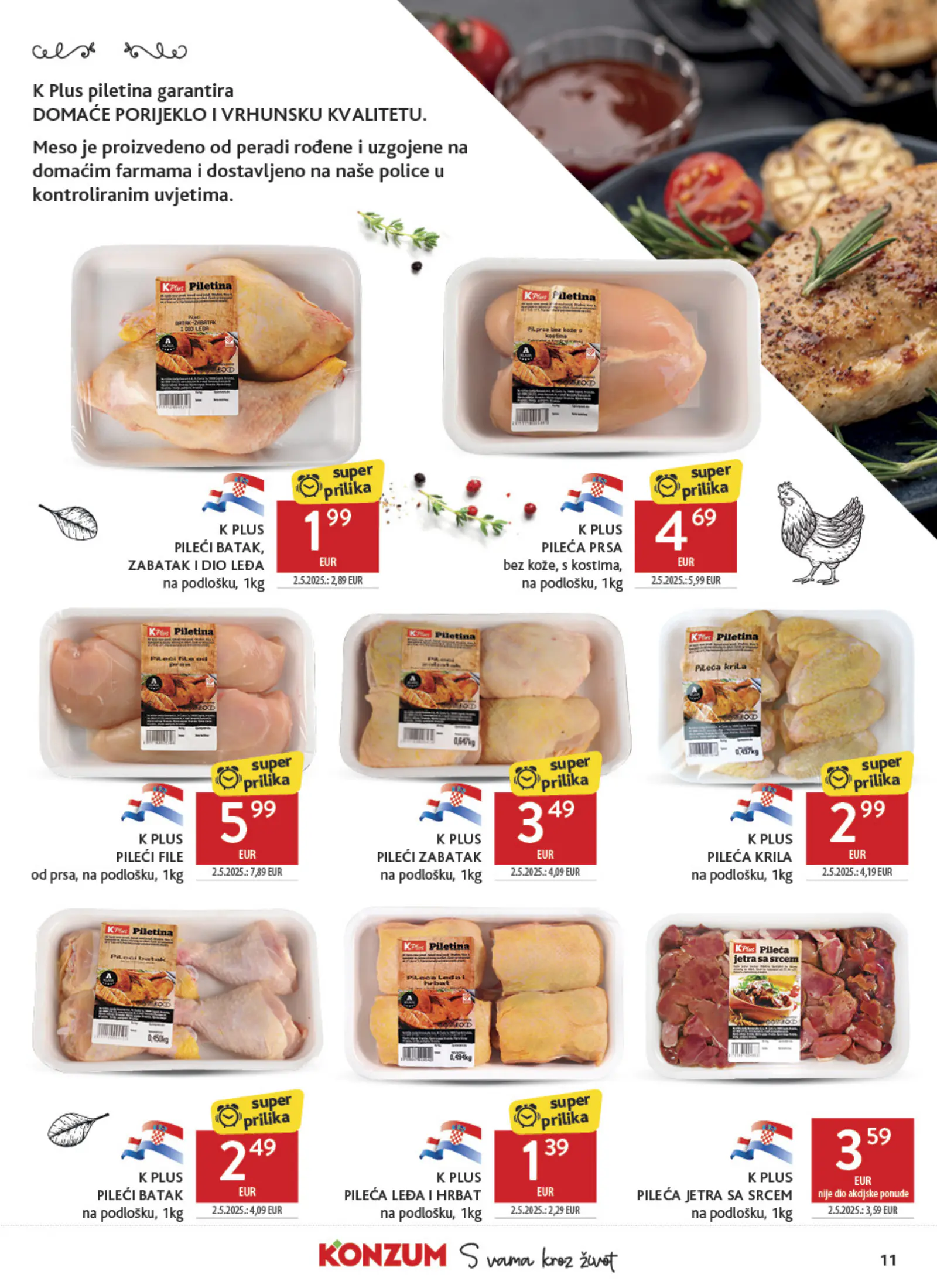 Konzum Horvátország Katalog, 11. oldal (okt. 28. – nov. 3.)