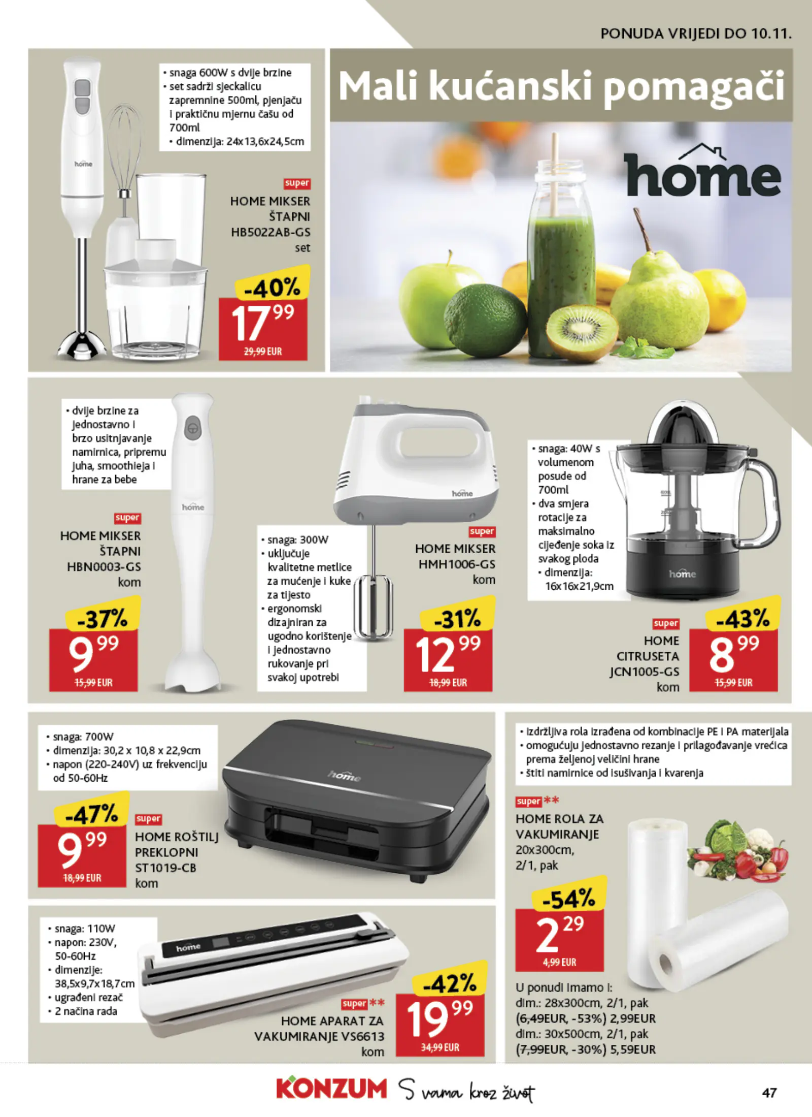Konzum Horvátország Katalog (2), 47. oldal (okt. 28. – nov. 3.)