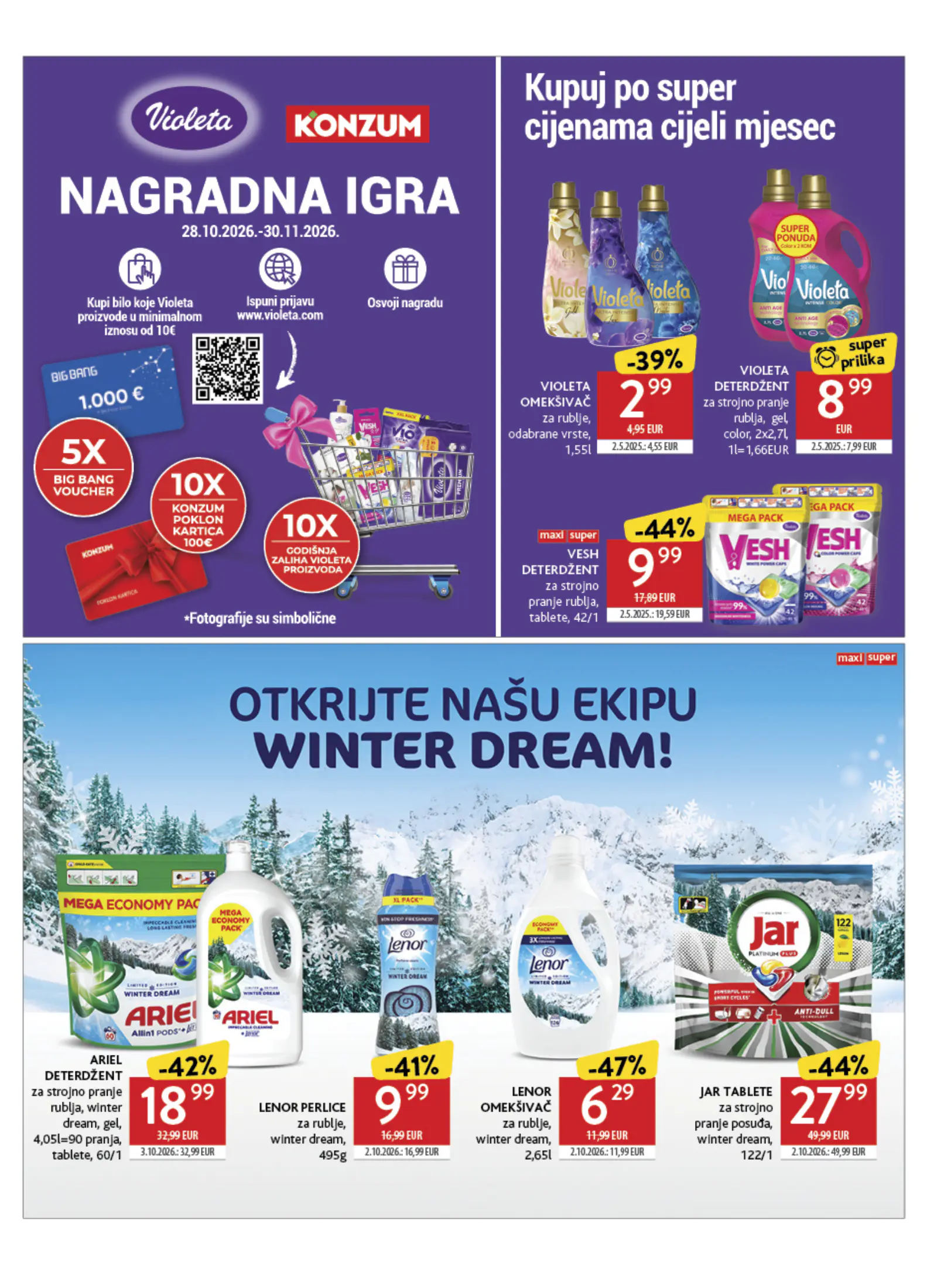 Konzum Horvátország Katalog (2), 51. oldal (okt. 28. – nov. 3.)