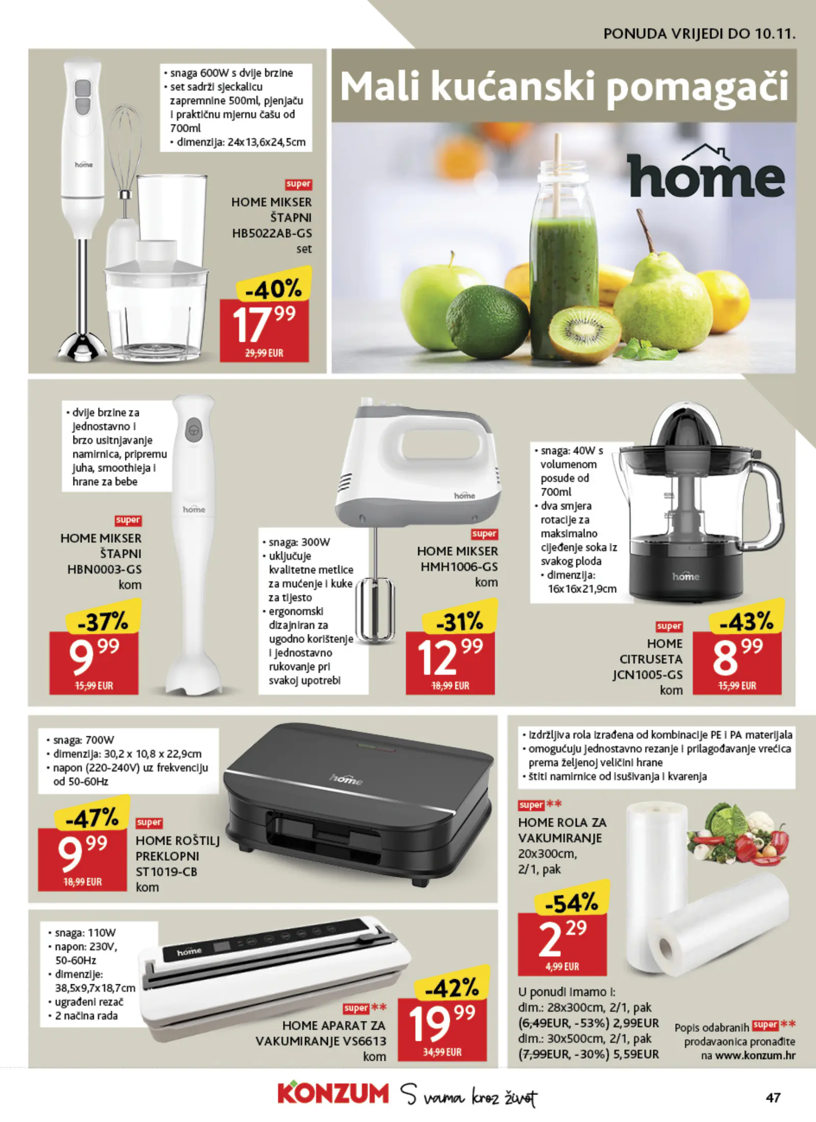 Konzum Horvátország Katalog, 47. oldal (okt. 28. – nov. 3.)