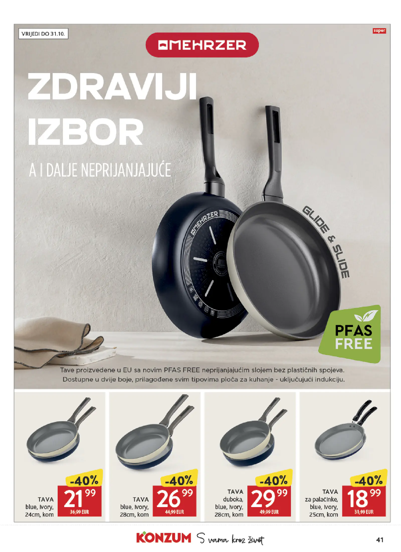 Konzum Horvátország Katalog, 41. oldal (okt. 7–13.)