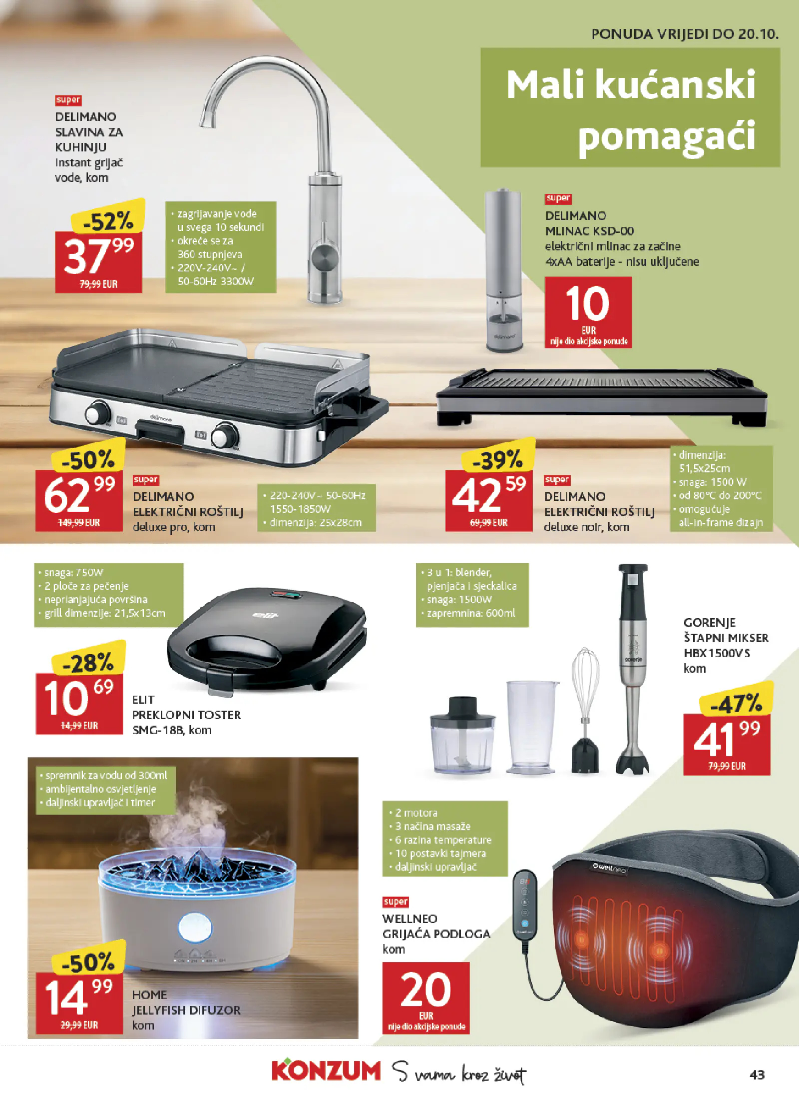 Konzum Horvátország Katalog, 43. oldal (okt. 7–13.)