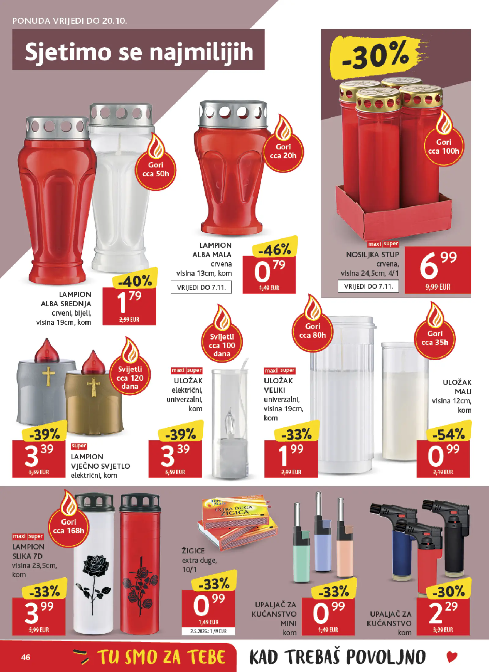Konzum Horvátország Katalog, 46. oldal (okt. 7–13.)