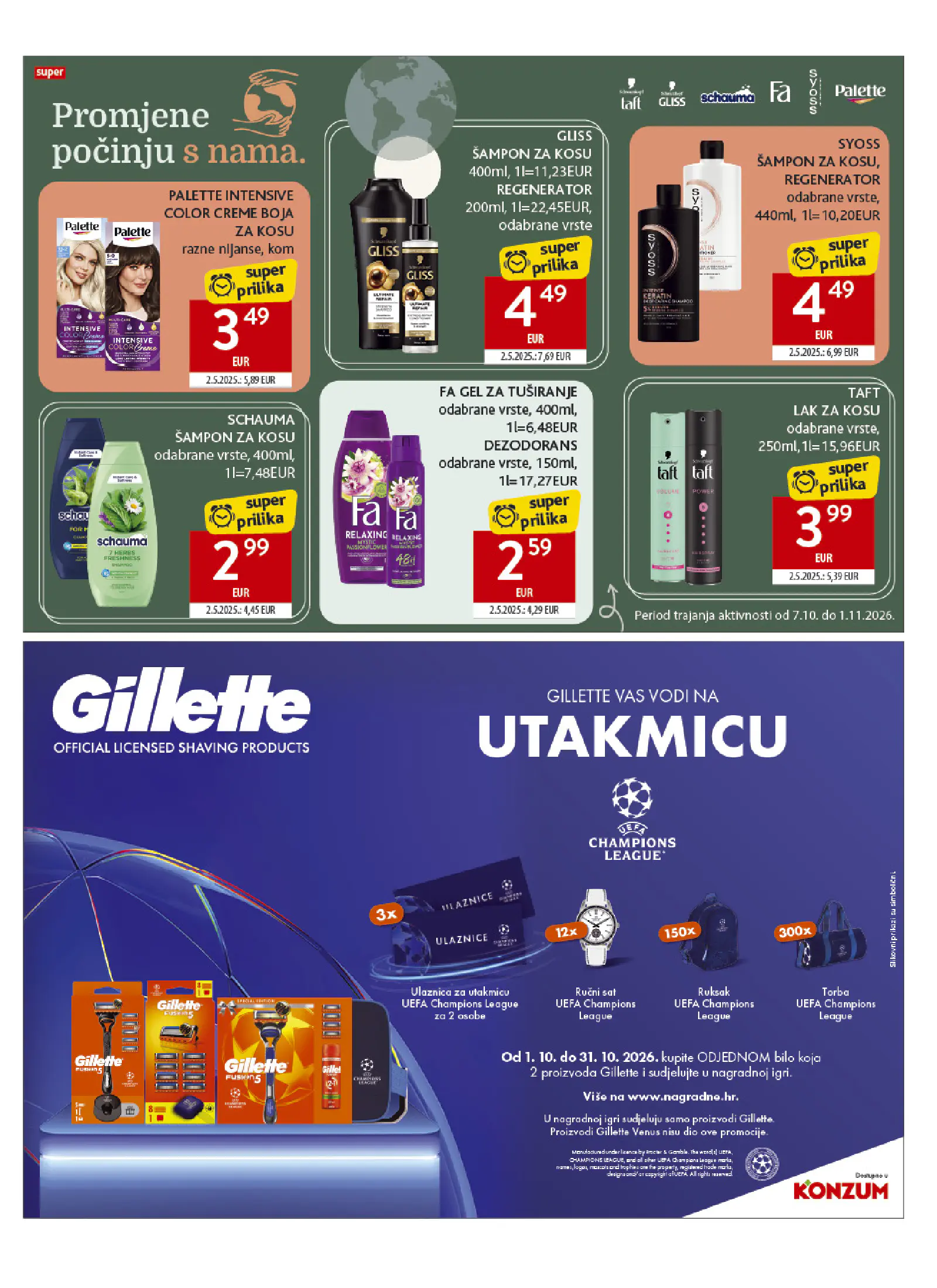 Konzum Horvátország Katalog, 51. oldal (okt. 7–13.)