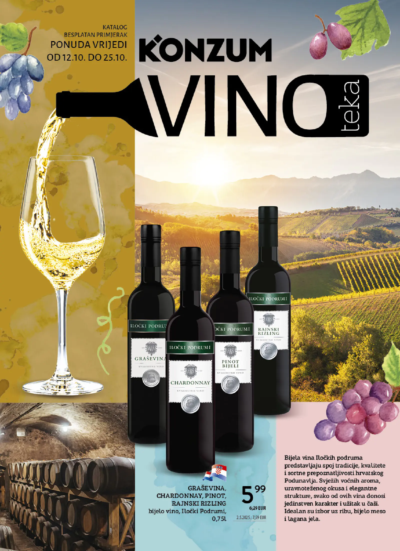 Konzum Horvátország Tematski katalog vinoteka, 1. oldal (okt. 12–25.)