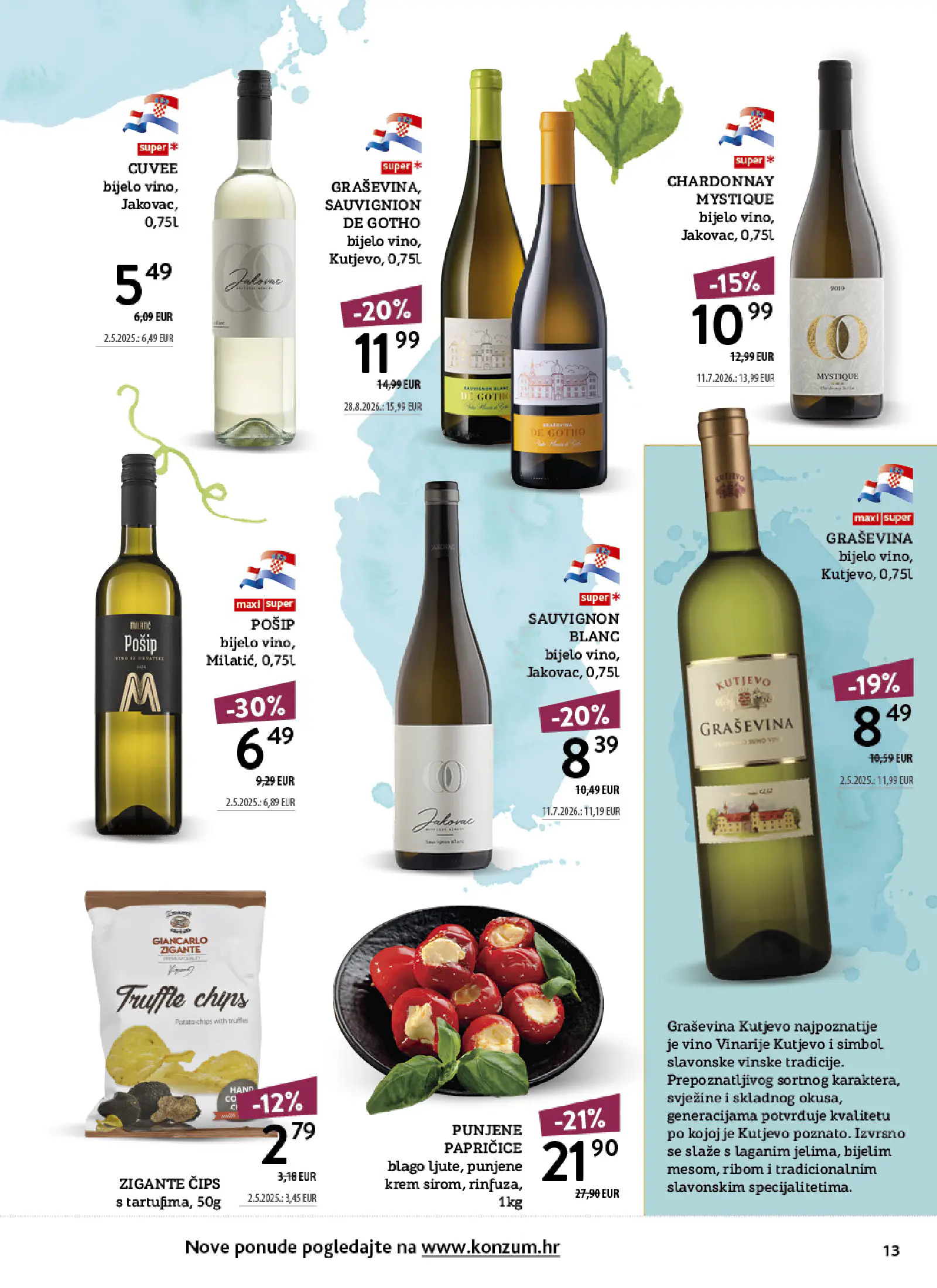Konzum Horvátország Tematski katalog vinoteka, 13. oldal (okt. 12–25.)