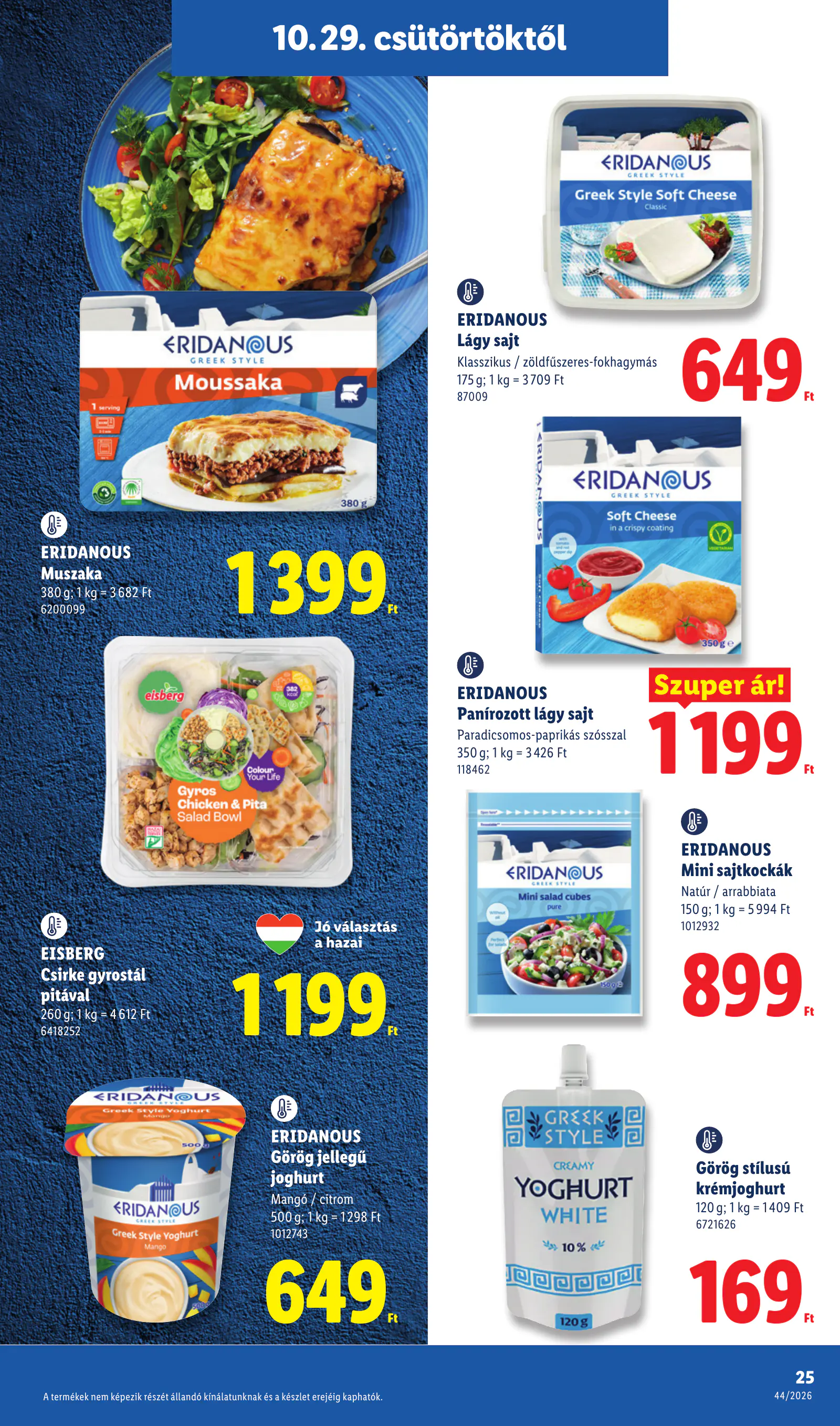 Lidl akciós újság, 44. hét, 25. oldal (okt. 29. – nov. 4.)