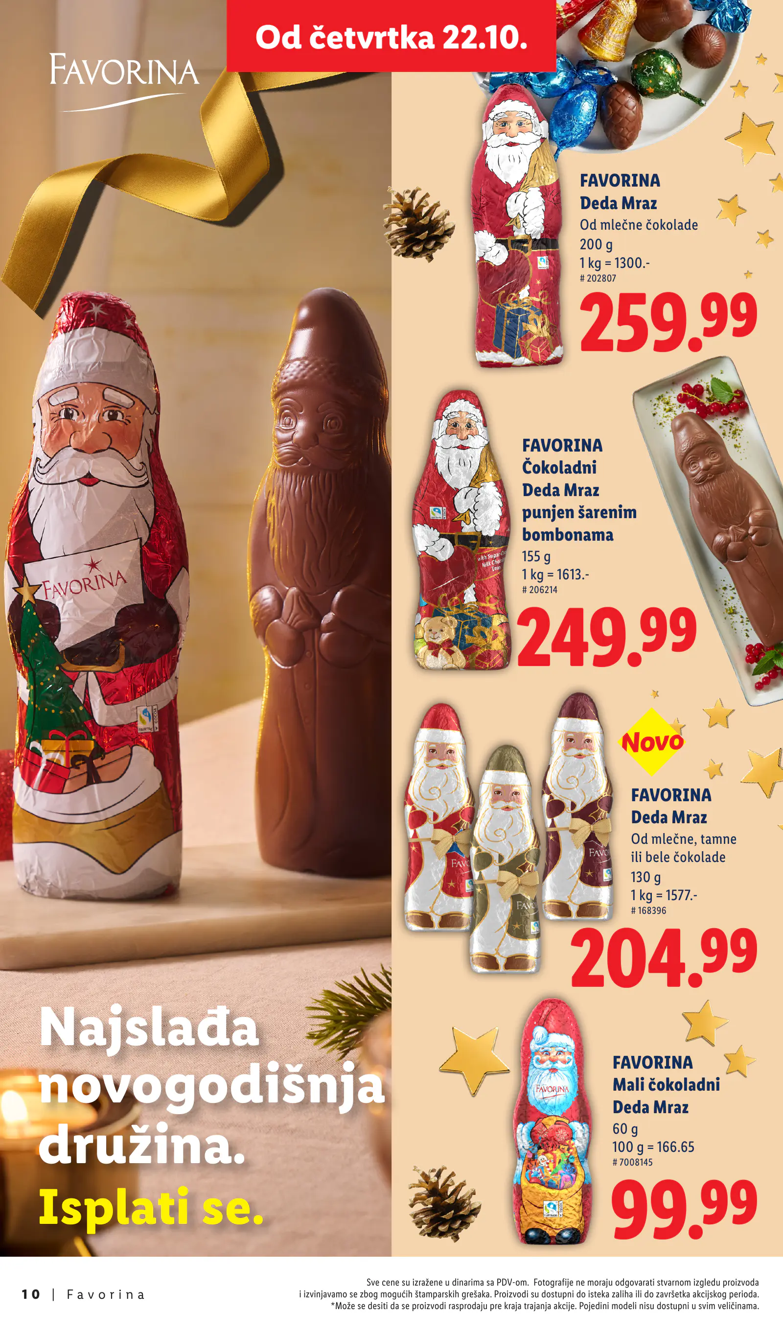 Lidl Szerbia Otkrij magiju prazničnog uživanja, Favorina, 10. oldal (okt. 22. – nov. 29.)