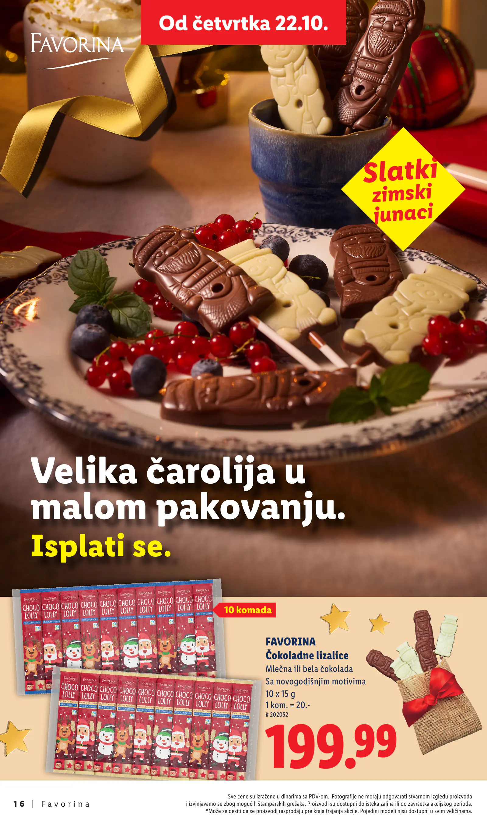 Lidl Szerbia Otkrij magiju prazničnog uživanja, Favorina, 16. oldal (okt. 22. – nov. 29.)