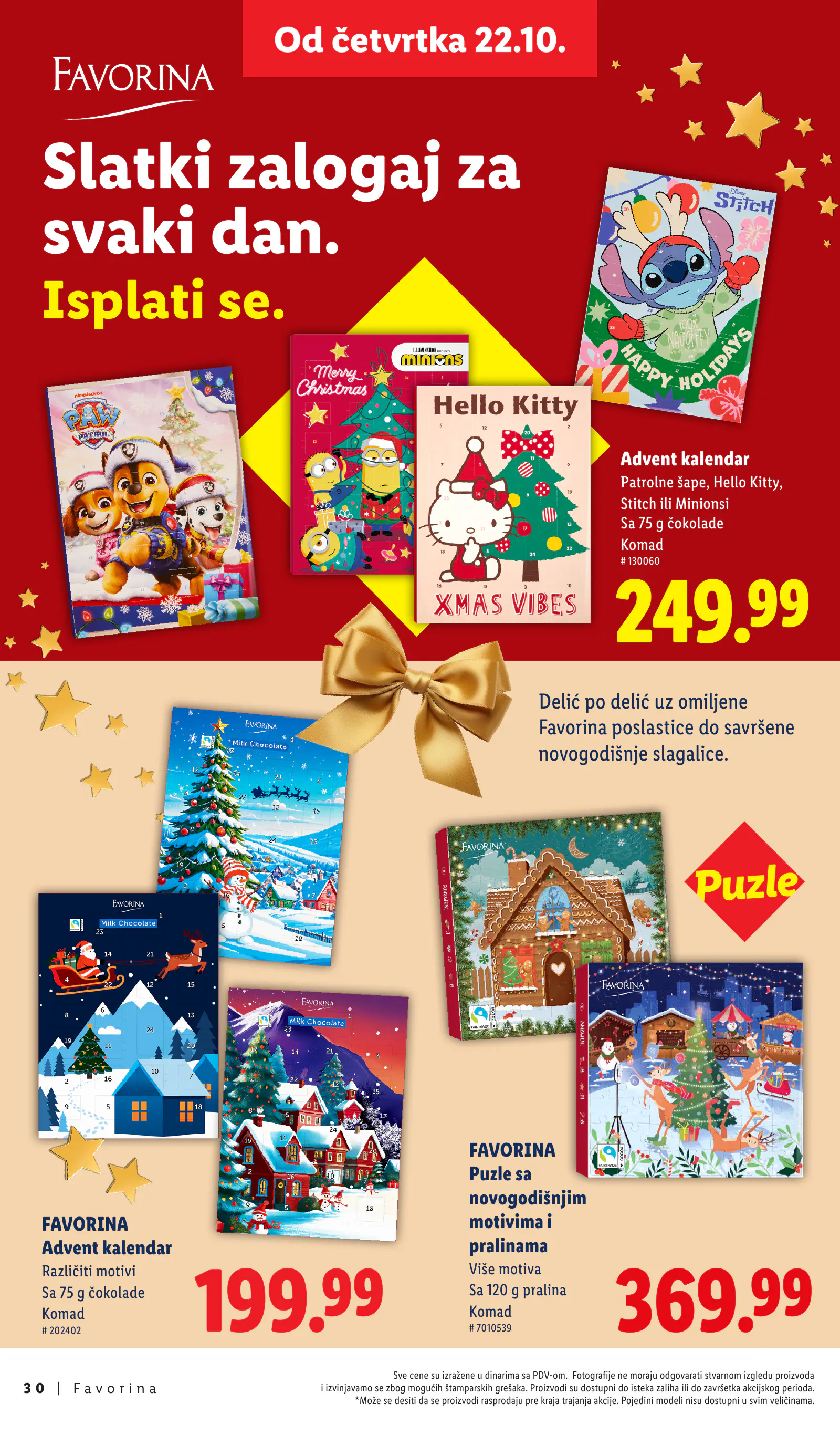 Lidl Szerbia Otkrij magiju prazničnog uživanja, Favorina, 30. oldal (okt. 22. – nov. 29.)