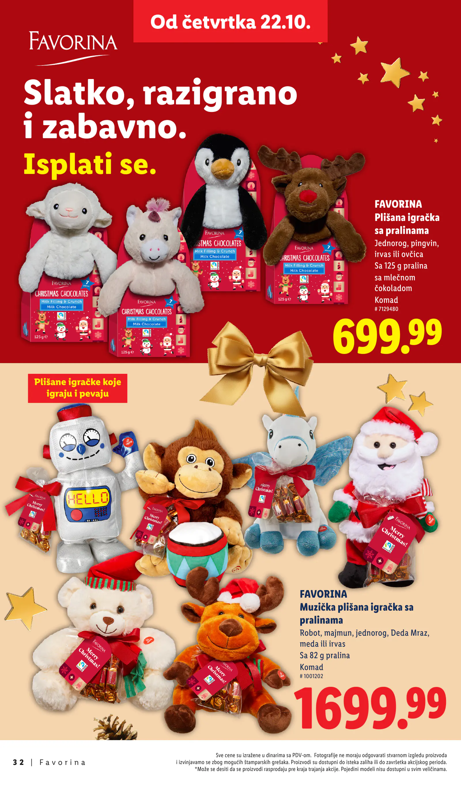 Lidl Szerbia Otkrij magiju prazničnog uživanja, Favorina, 32. oldal (okt. 22. – nov. 29.)