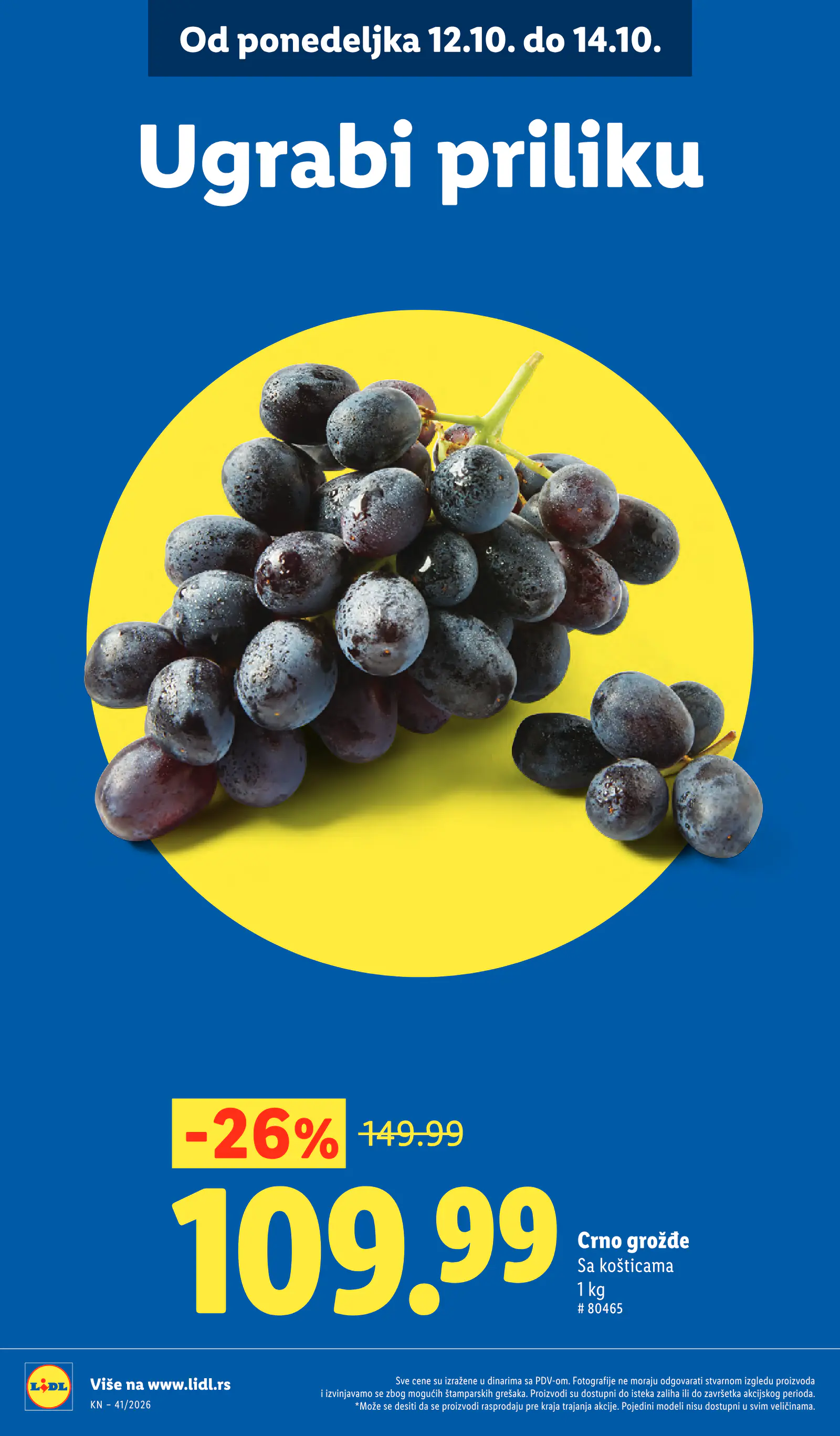 Lidl Szerbia Pogledajte naše ponude, 16. oldal (okt. 8–14.)