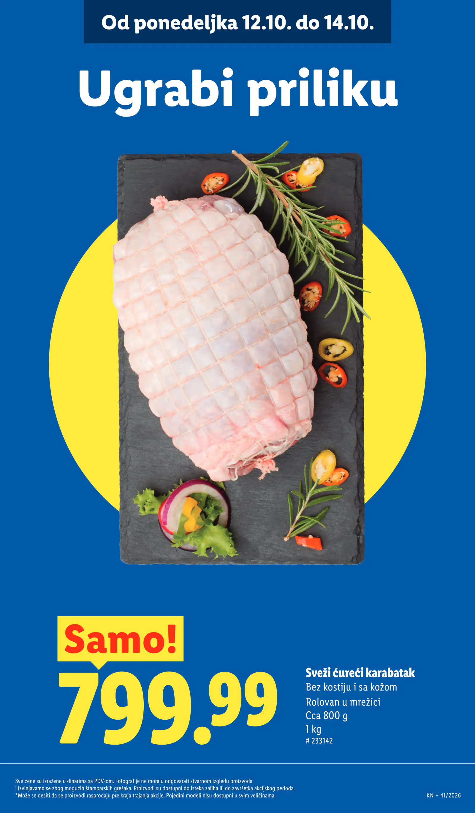 Lidl Szerbia Pogledajte naše ponude, 17. oldal (okt. 8–14.)