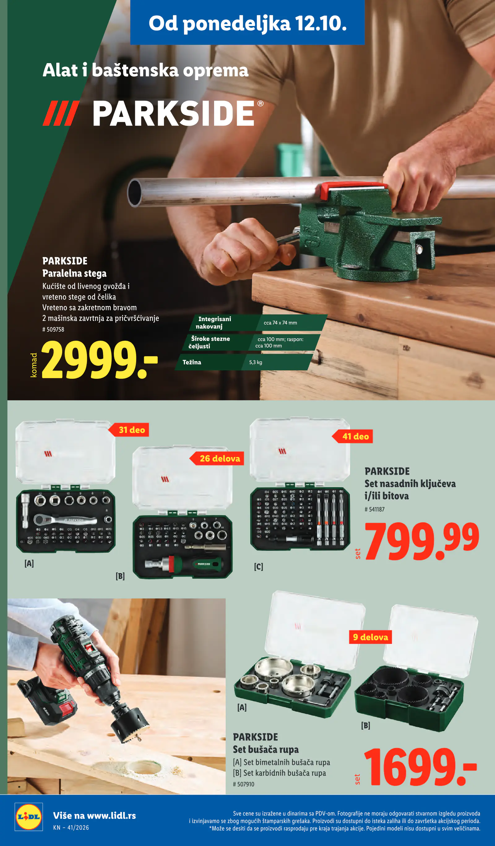 Lidl Szerbia Pogledajte naše ponude, 96. oldal (okt. 8–14.)