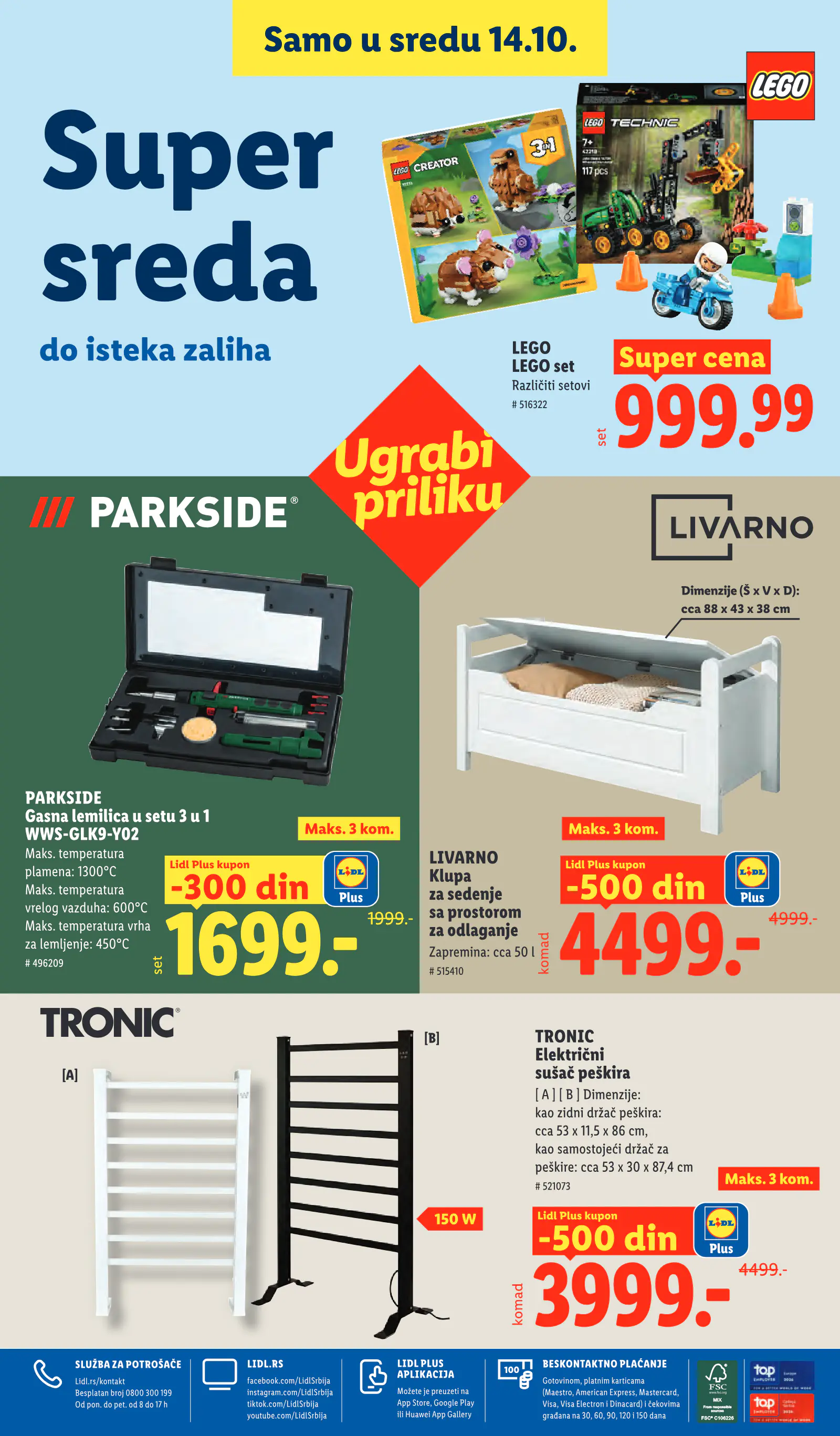 Lidl Szerbia Pogledajte naše ponude, 106. oldal (okt. 8–14.)