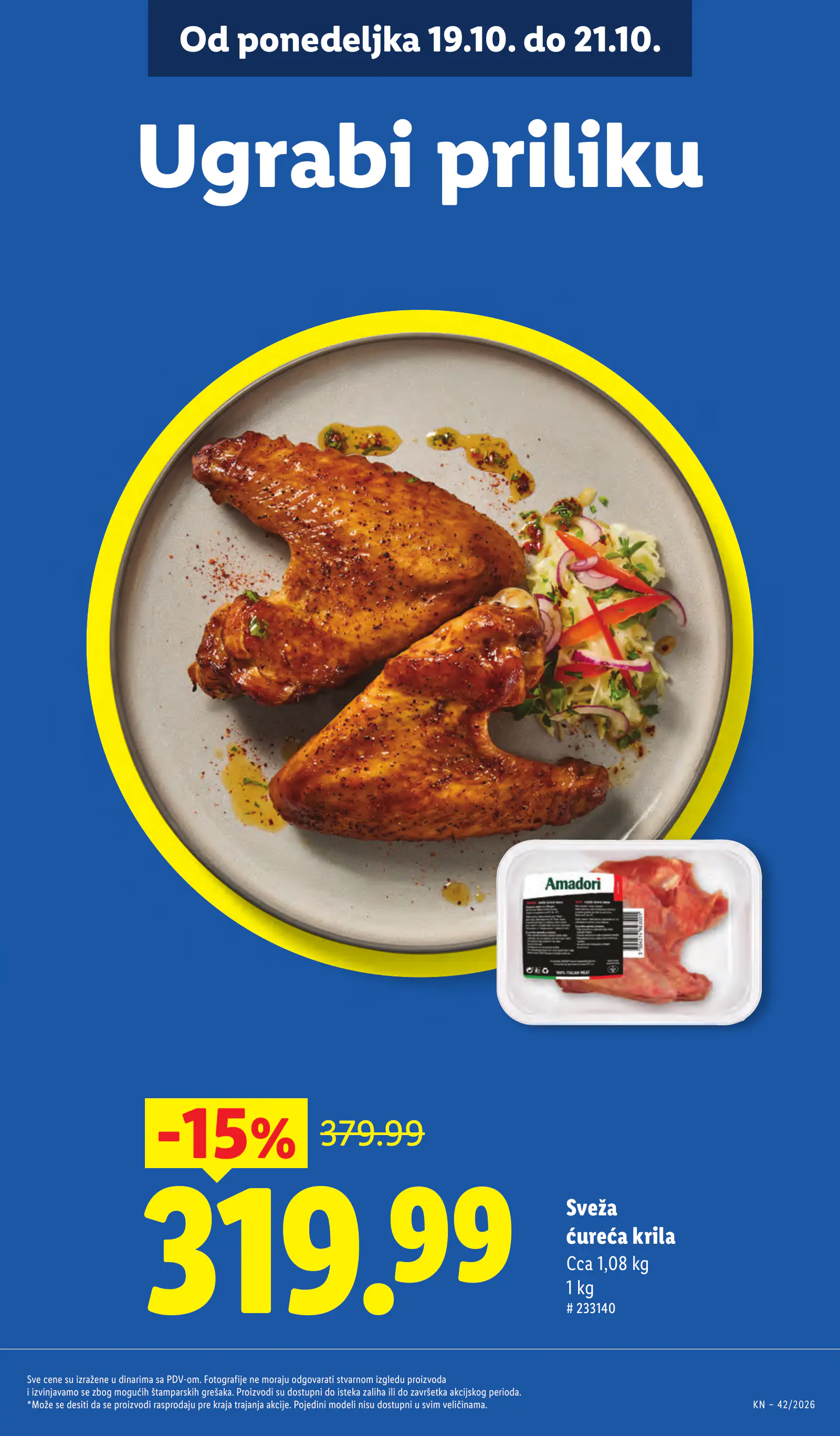 Lidl Szerbia Pogledajte naše ponude, 17. oldal (okt. 15–21.)