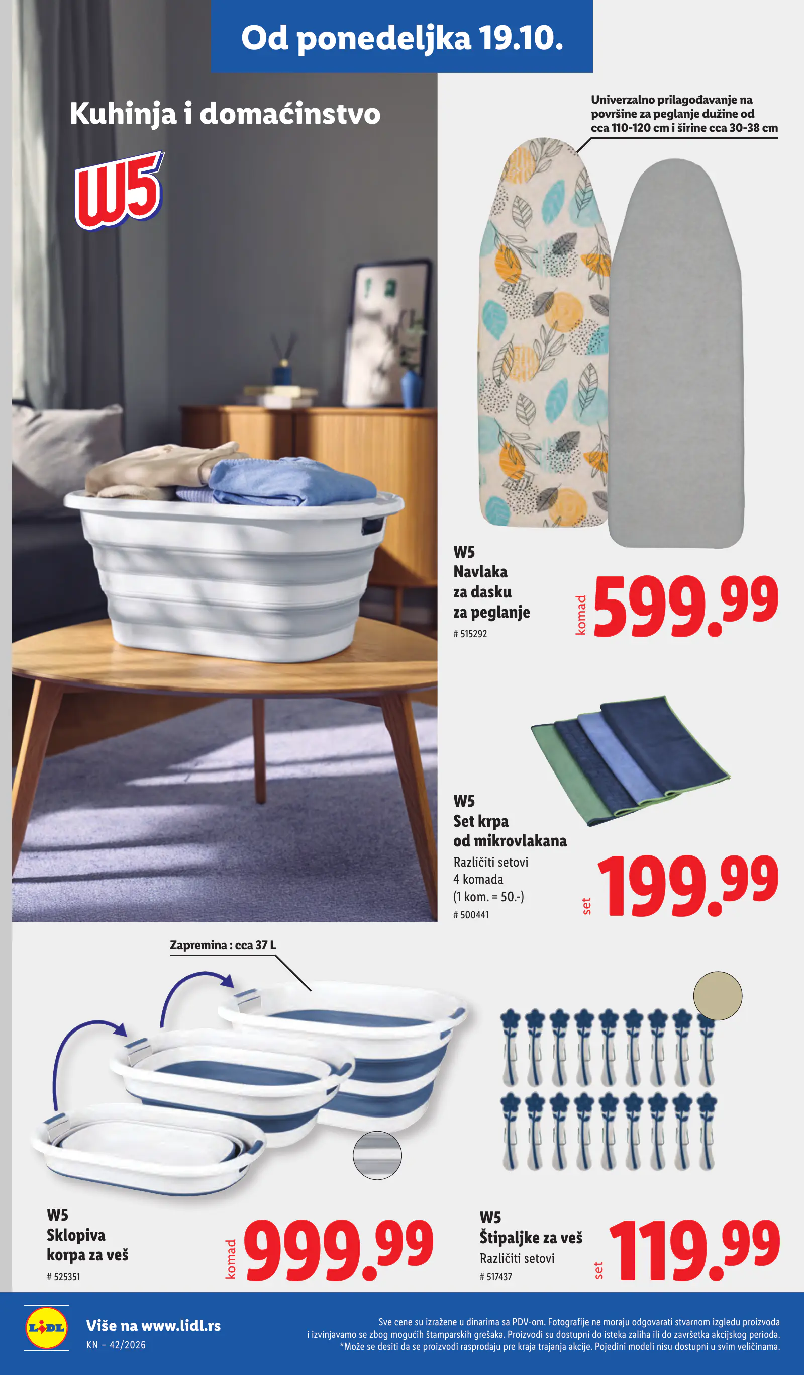 Lidl Szerbia Pogledajte naše ponude, 88. oldal (okt. 15–21.)