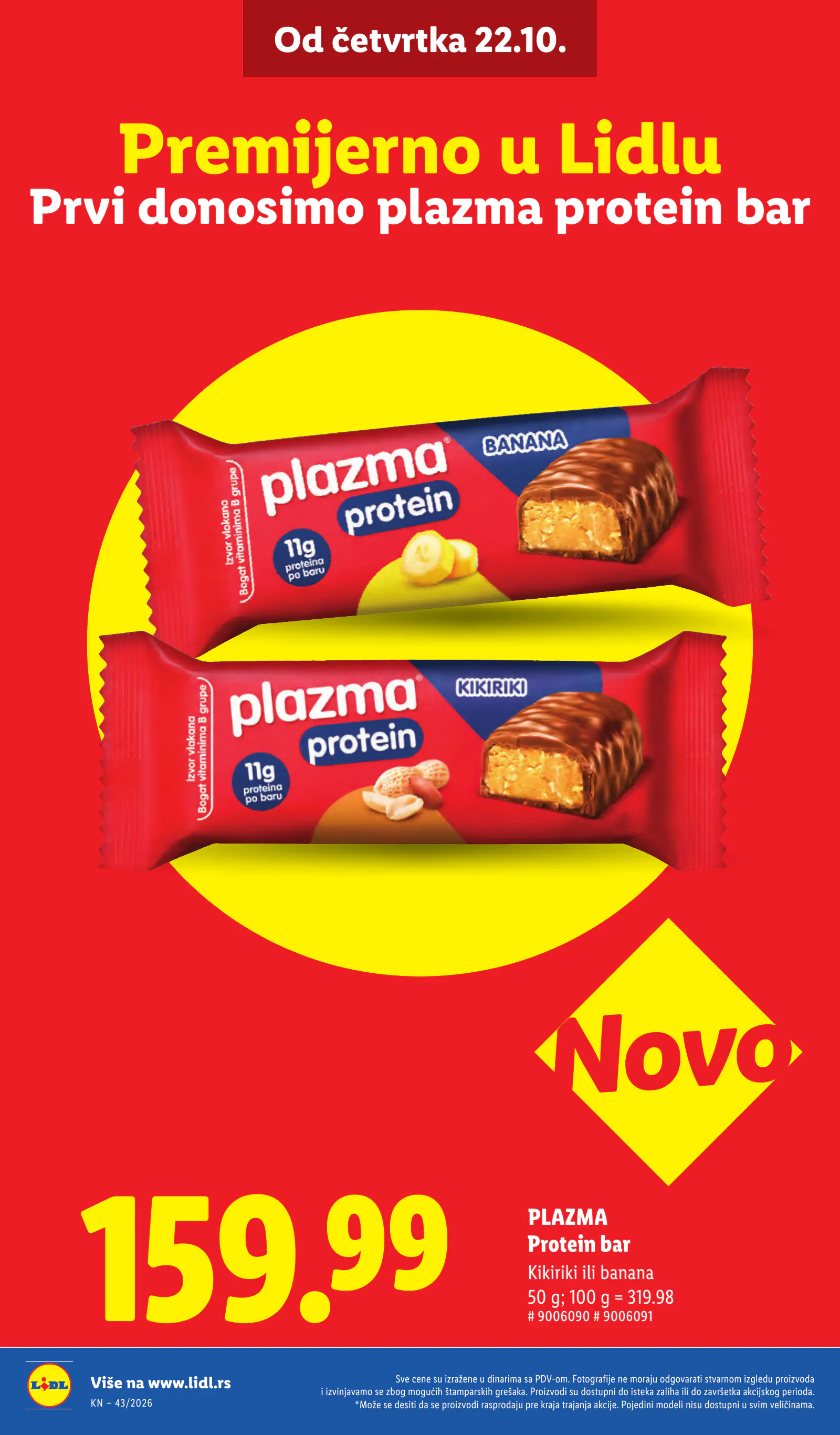 Lidl Szerbia Pogledajte naše ponude, 12. oldal (okt. 22–28.)