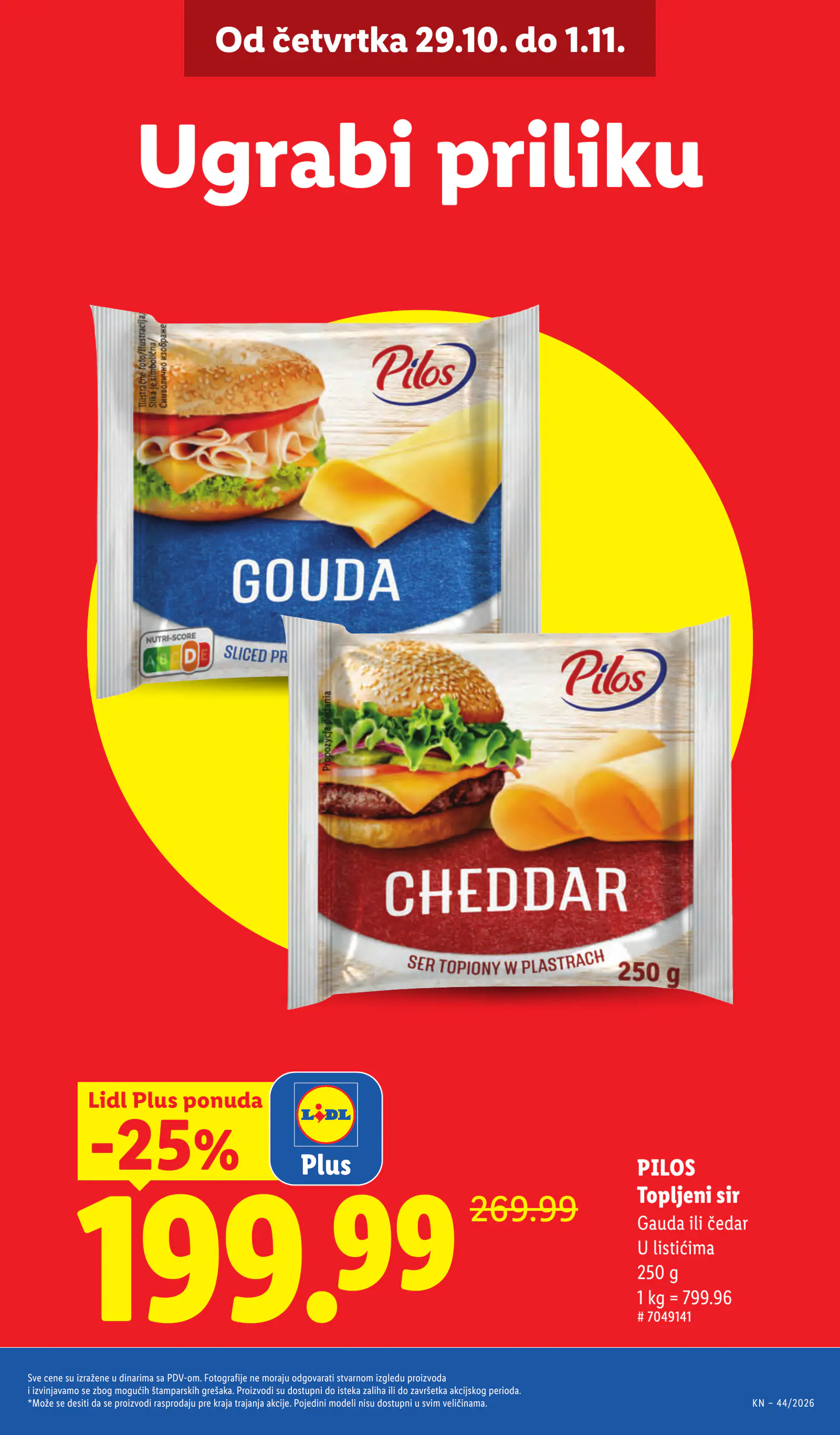Lidl Szerbia Pogledajte naše ponude, 5. oldal (okt. 29. – nov. 4.)