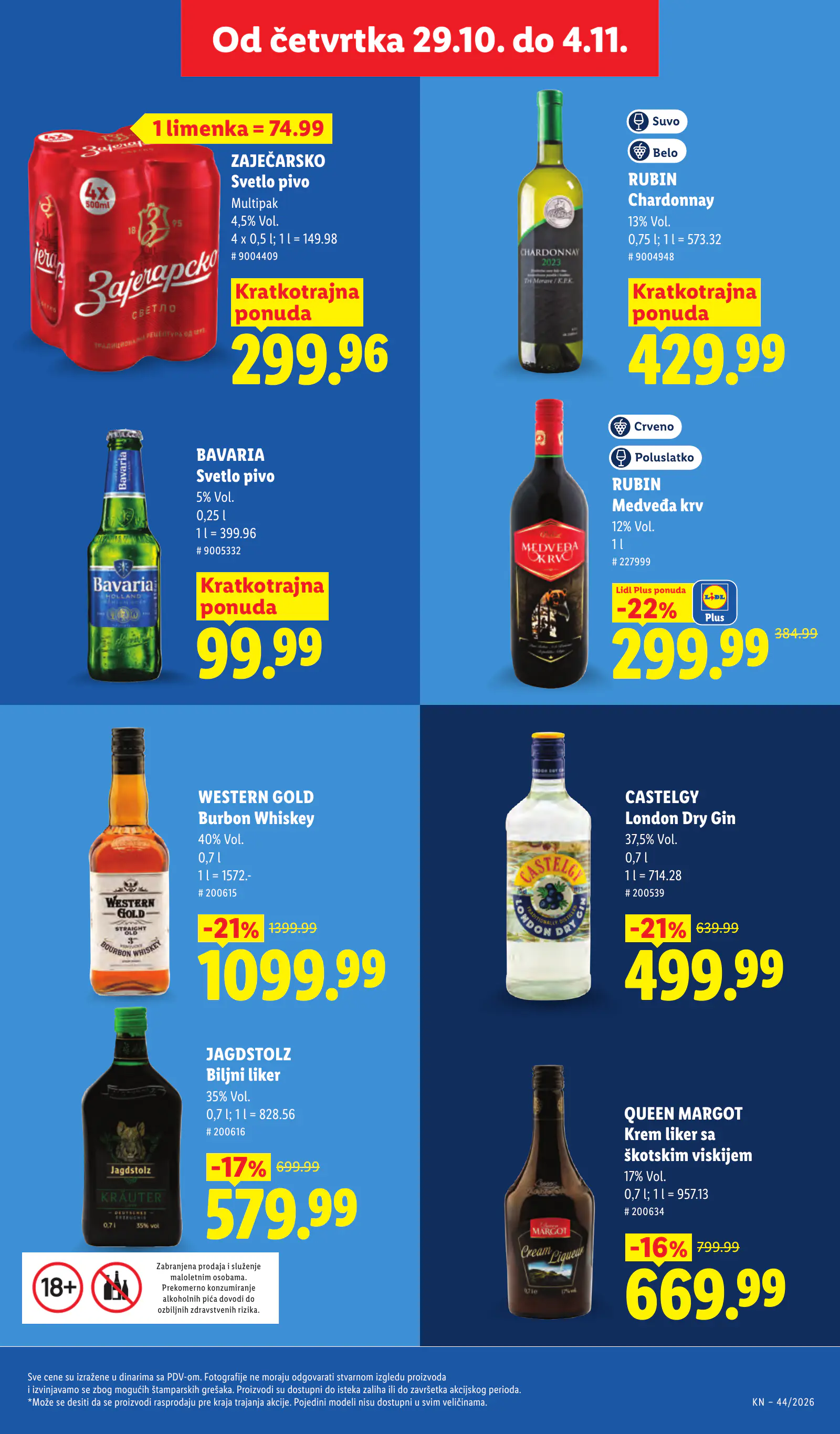 Lidl Szerbia Pogledajte naše ponude, 45. oldal (okt. 29. – nov. 4.)