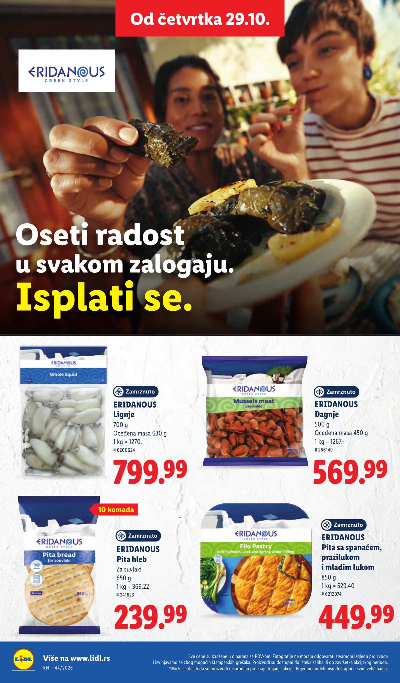 Lidl Szerbia Pogledajte naše ponude, 46. oldal (okt. 29. – nov. 4.)