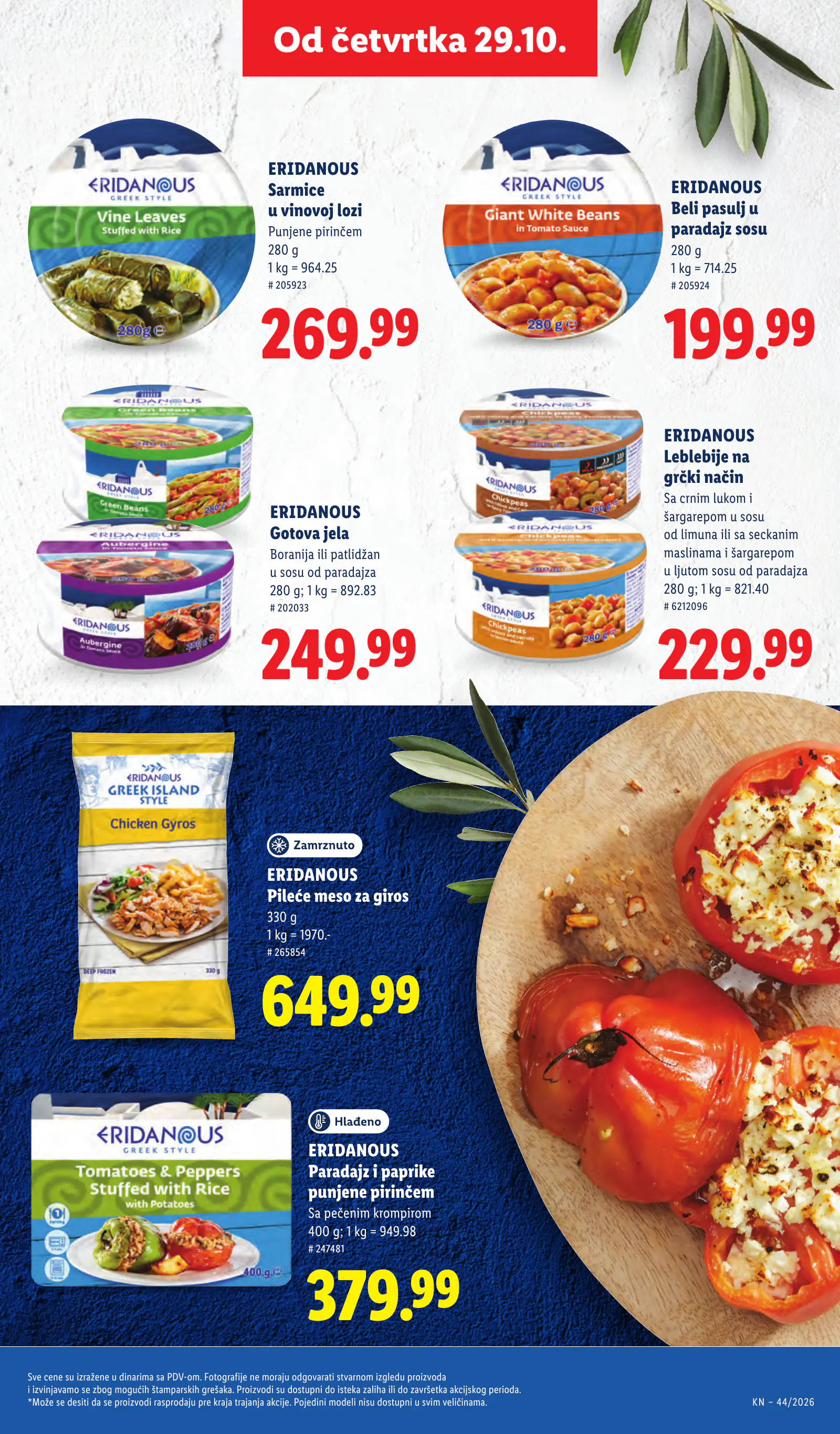 Lidl Szerbia Pogledajte naše ponude, 47. oldal (okt. 29. – nov. 4.)