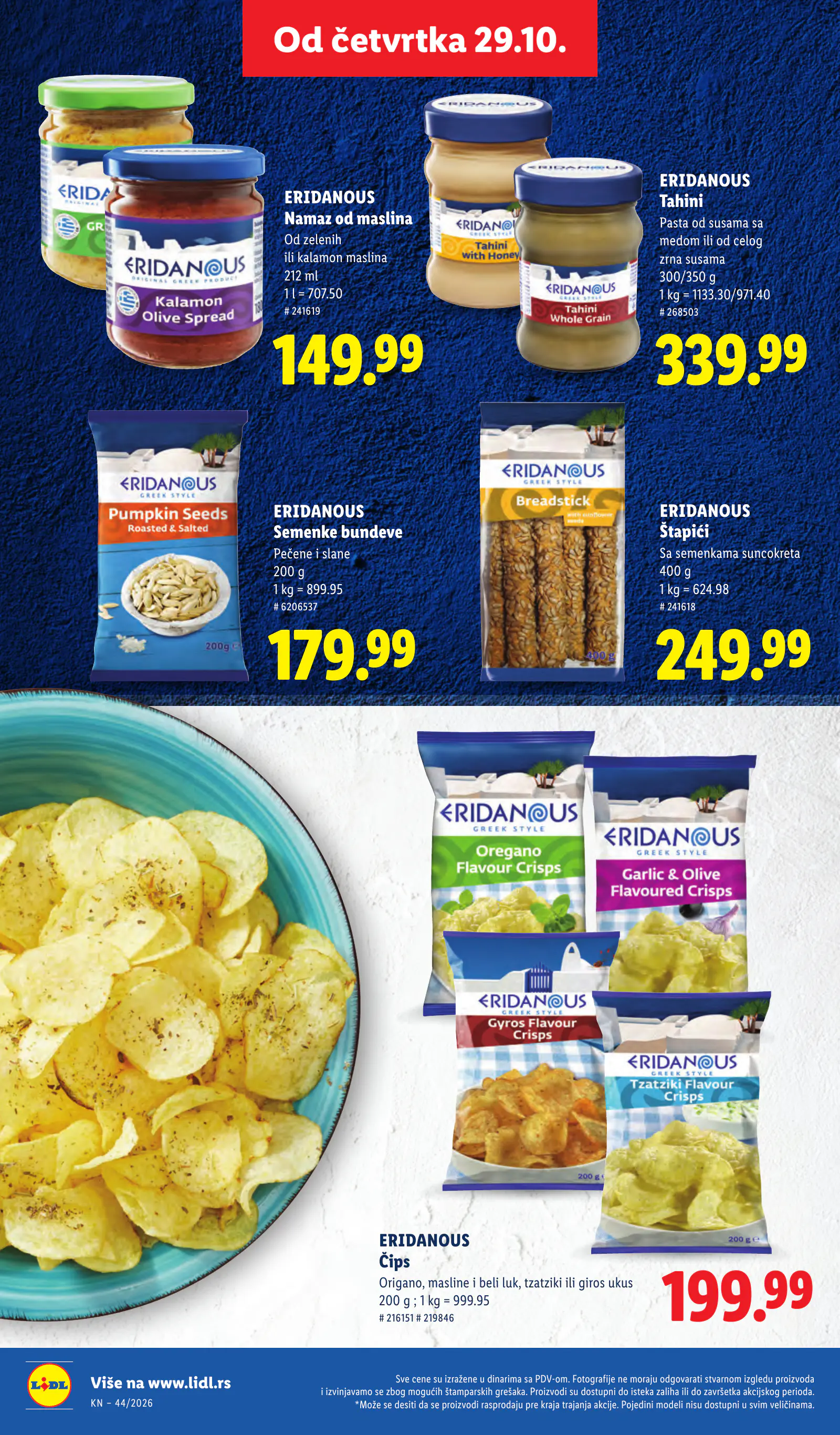 Lidl Szerbia Pogledajte naše ponude, 50. oldal (okt. 29. – nov. 4.)