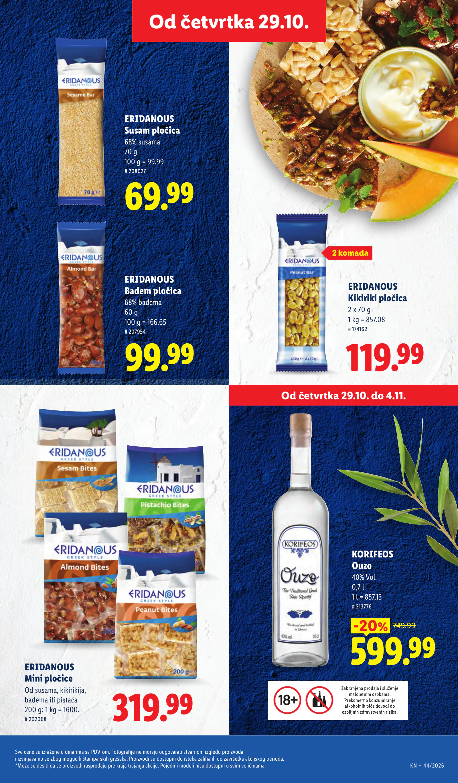 Lidl Szerbia Pogledajte naše ponude, 51. oldal (okt. 29. – nov. 4.)