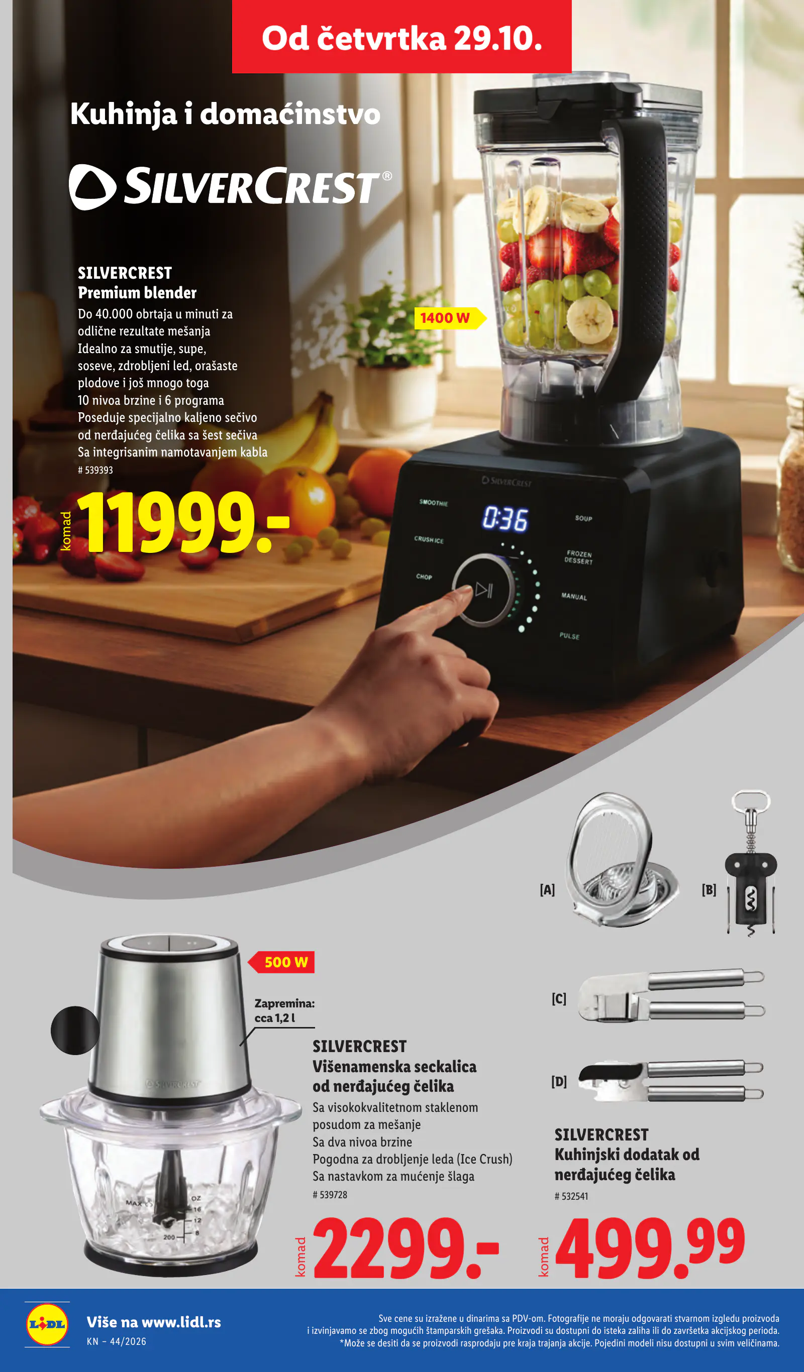 Lidl Szerbia Pogledajte naše ponude, 86. oldal (okt. 29. – nov. 4.)