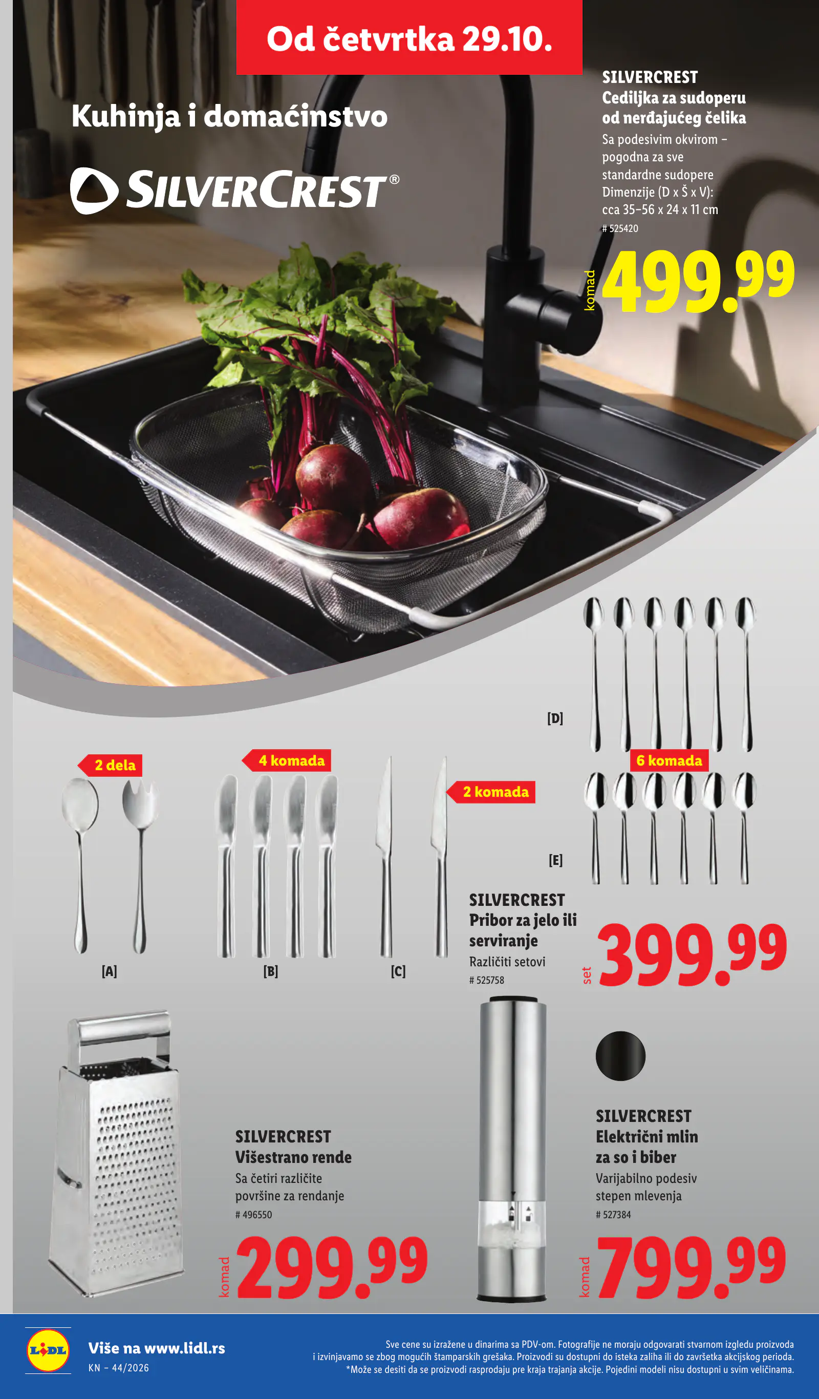 Lidl Szerbia Pogledajte naše ponude, 88. oldal (okt. 29. – nov. 4.)