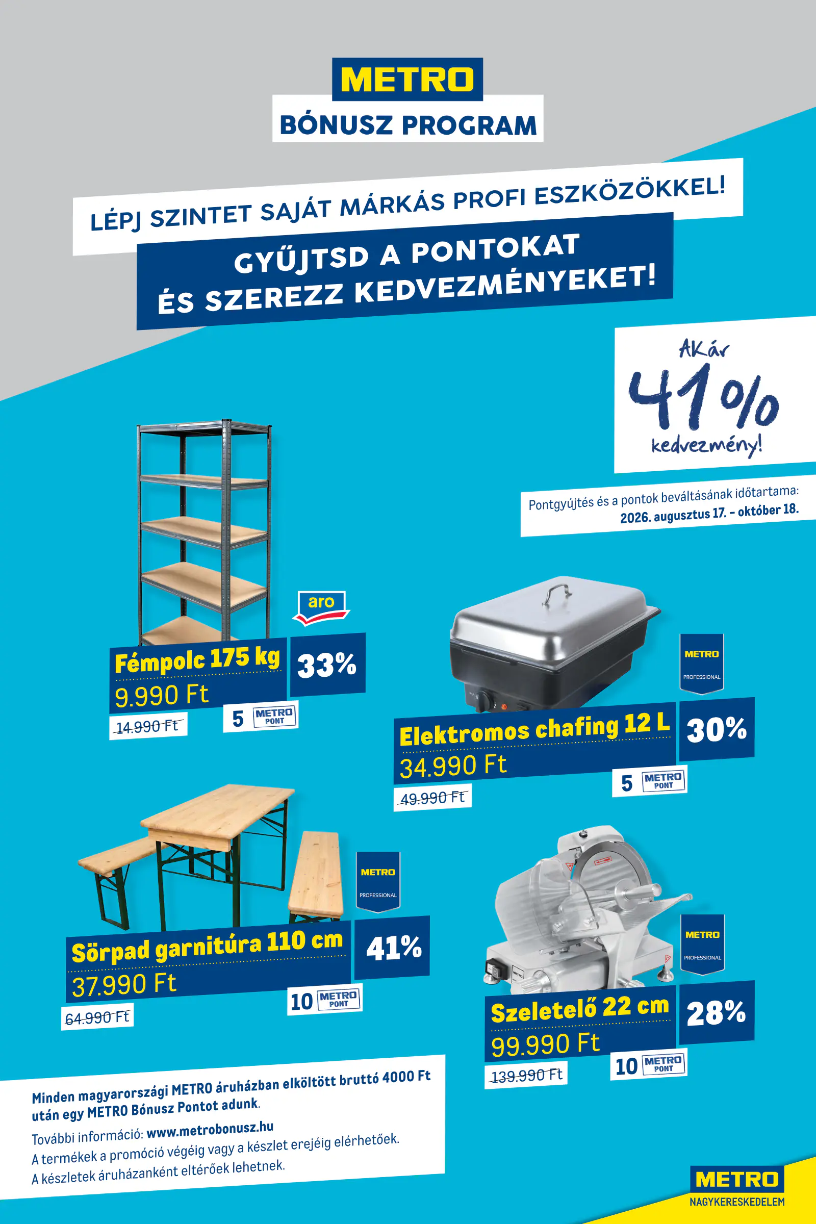 Metro Élelmiszer és Szezonális ajánlataink Kiskereskedőknek 2026/10, 47. oldal (okt. 1–31.)