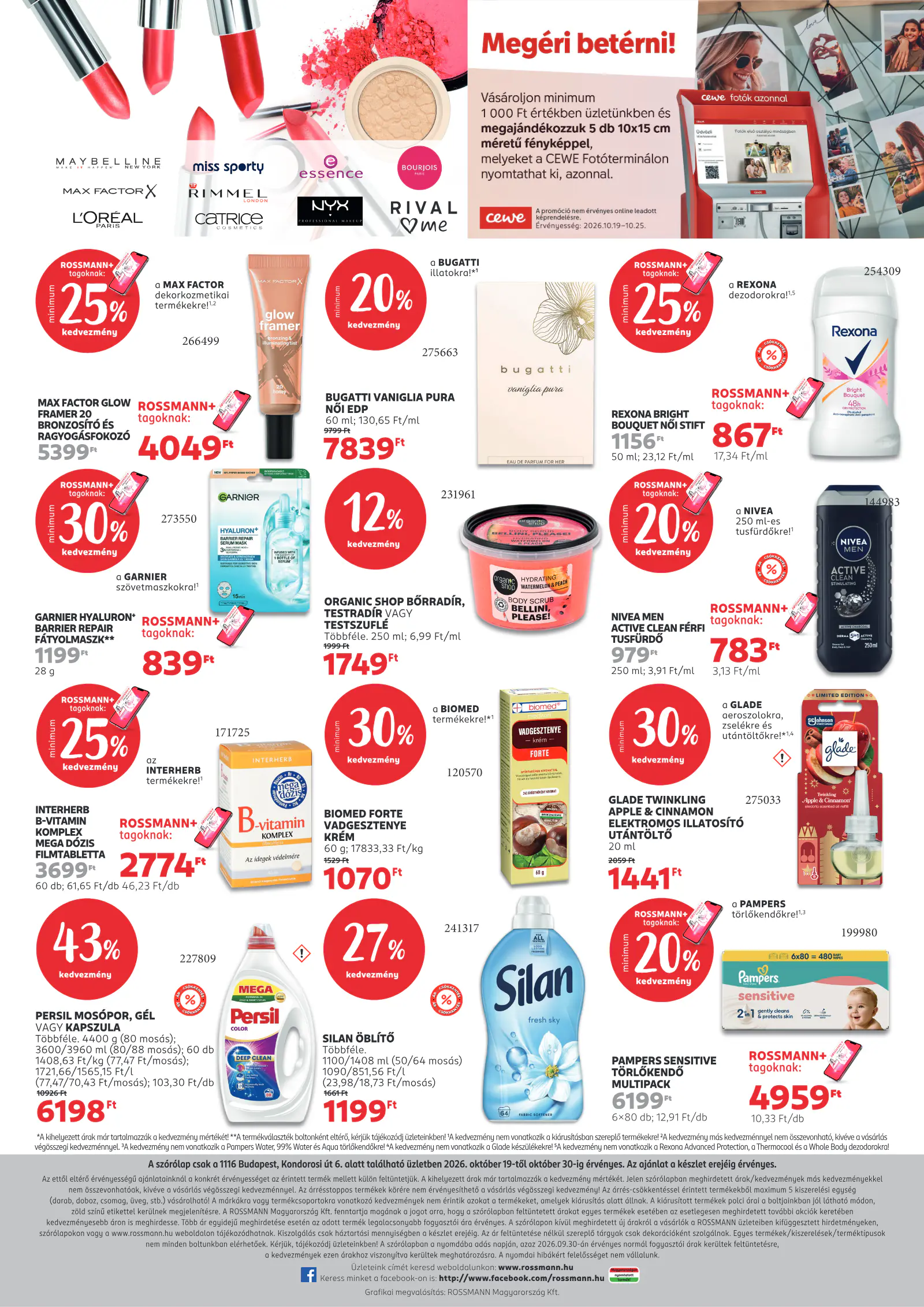Új Rossmann üzlet, Nyitási ajánlat, 2. oldal (okt. 12–25.)