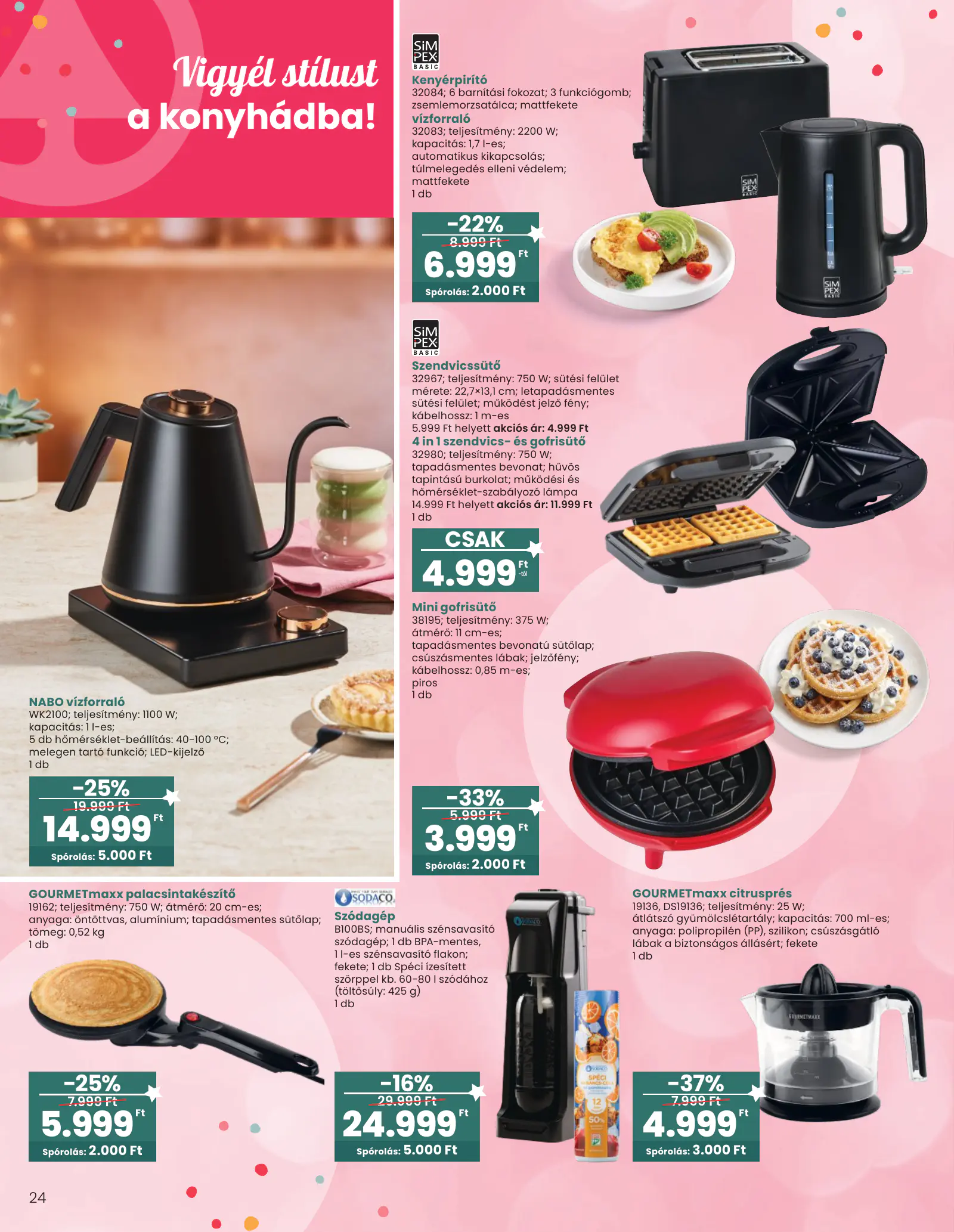 Spar Ajándék katalógus 1., 24. oldal (okt. 14. – nov. 11.)