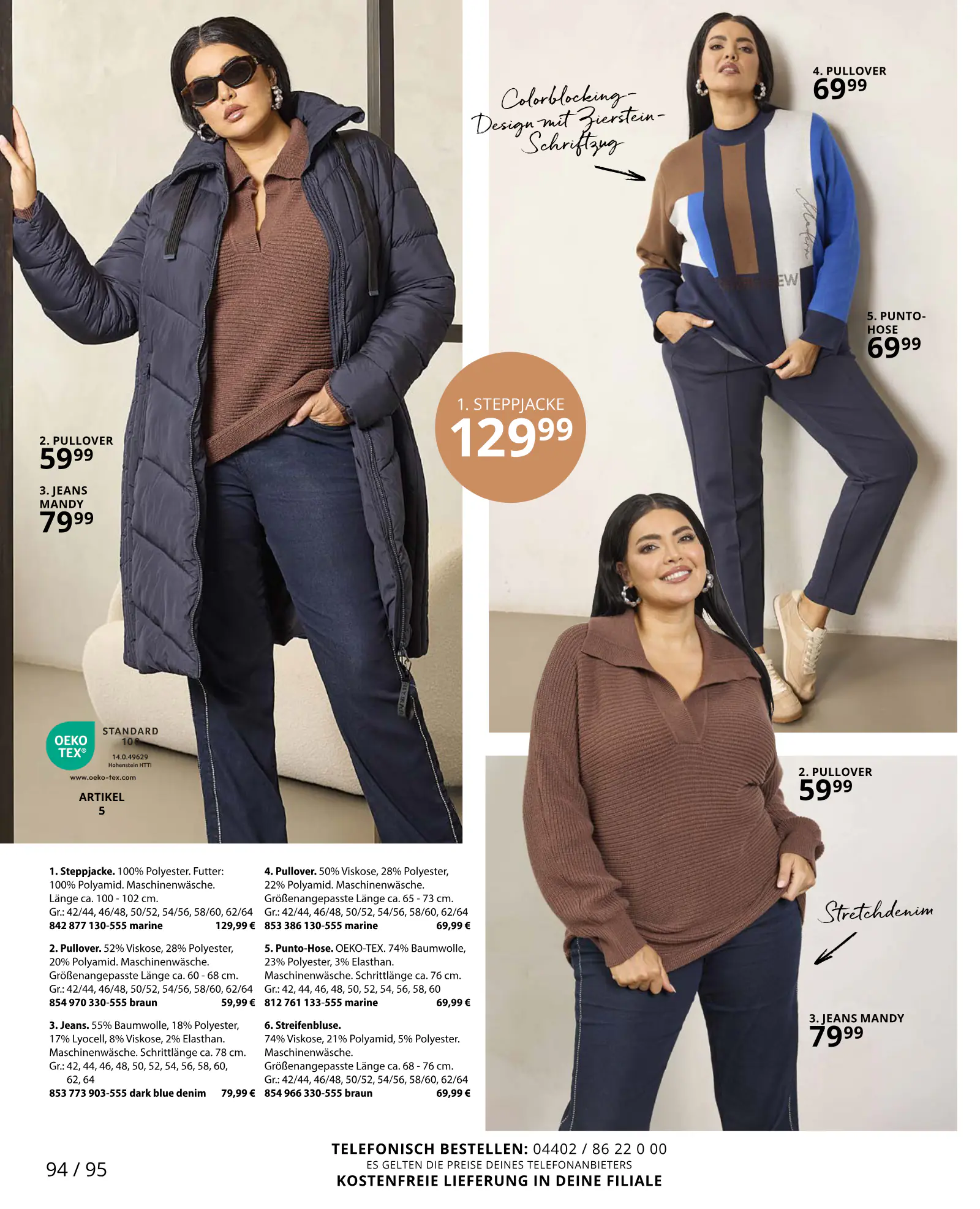 Ulla Popken Katalog Oktober 2026, 94. oldal (okt. 1–31.)
