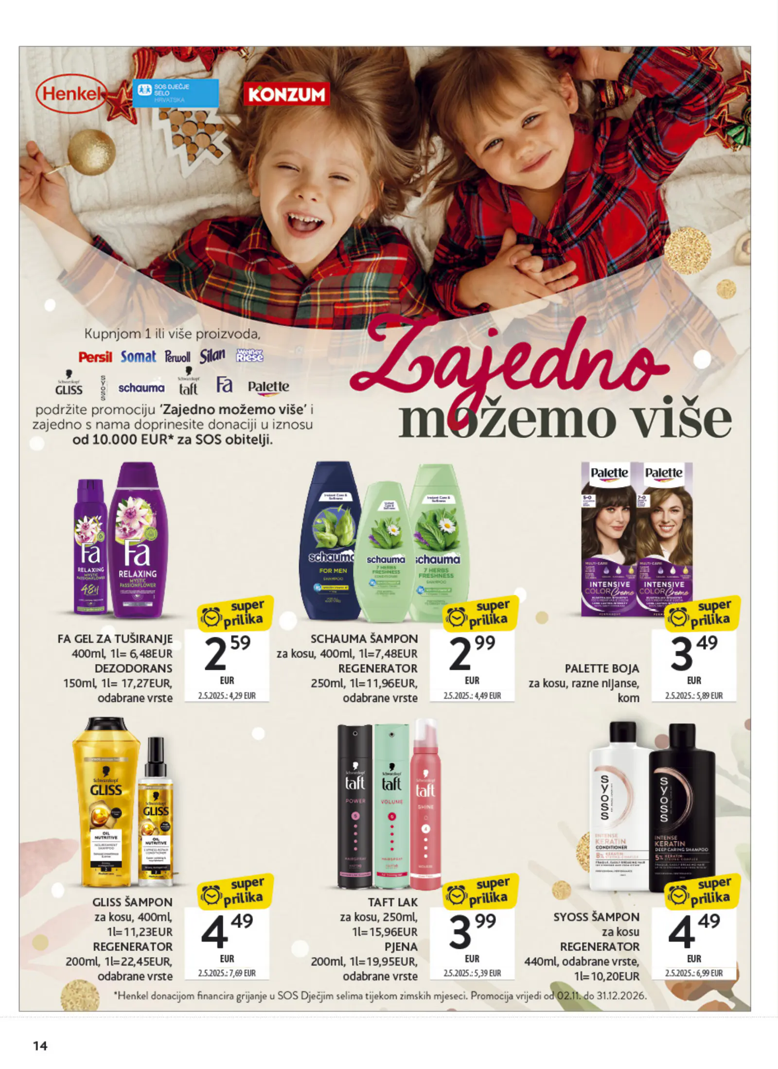 Konzum Horvátország Tematski katalog ljepota i njega, 14. oldal (nov. 2–15.)